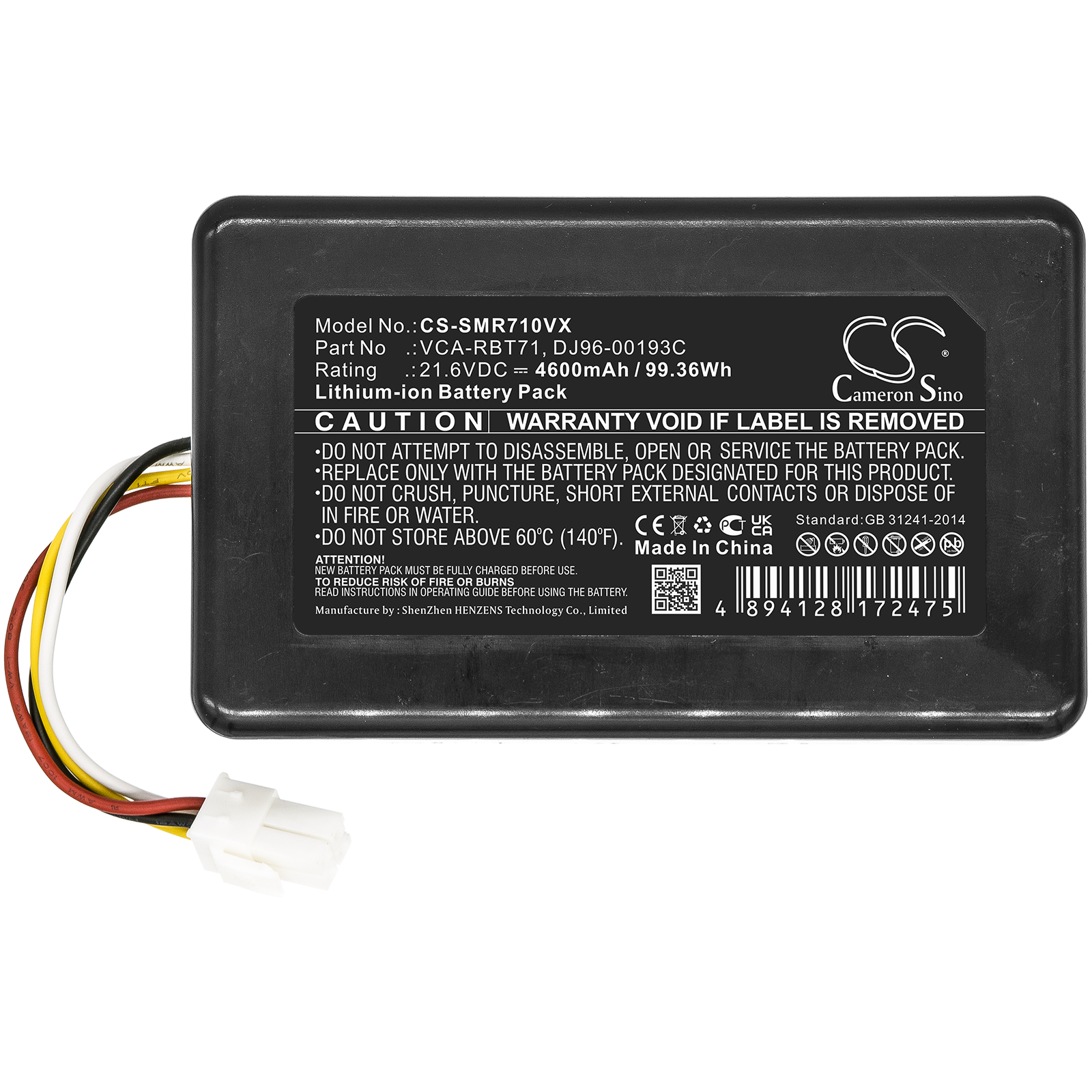 Акумулятор Samsung PowerBot R7040, SR10M701PUW, SR10M702PUW, SR10M703PWG, SR1GM7020UG, SR20J9020U, SR20J9040W, SR20K9000UB, VCA-RBT71, VR10M701CUW/GE, VR10M701PUW, VR10M702CUW/GE, VR10M702PUW, VR10M703CWG/GE, VR10M703PWG, VR1AM7010U5 / AA, - Зображення 3