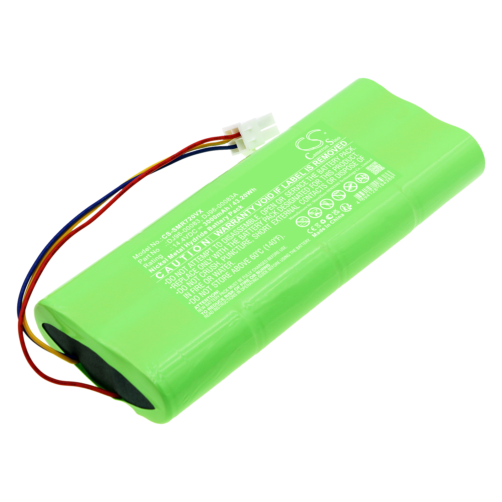 Акумулятор Samsung VC-RE72V, VC-RE7OV