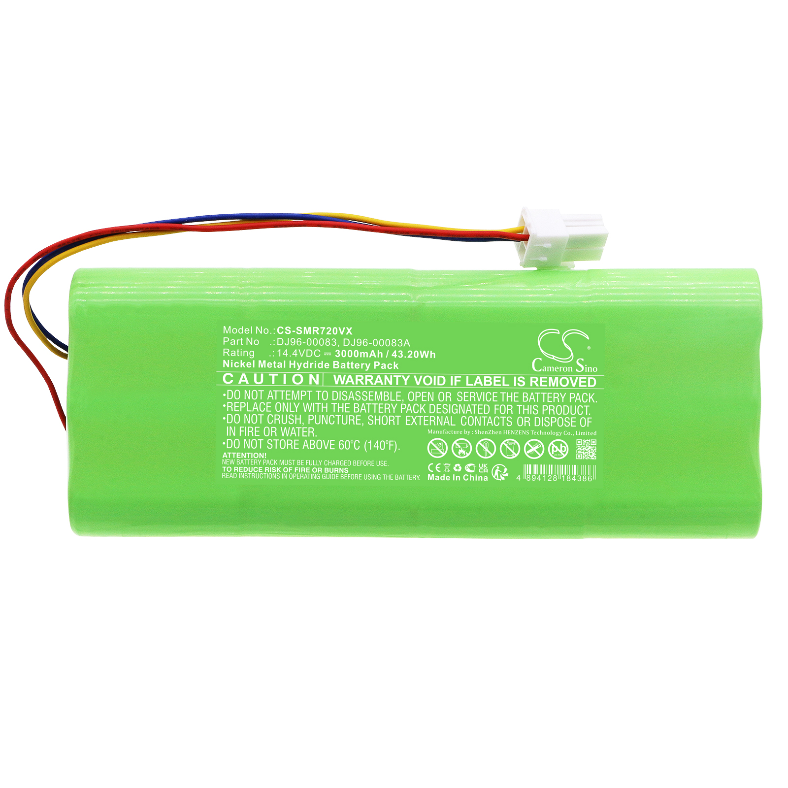 Акумулятор Samsung VC-RE72V, VC-RE7OV - Зображення 3