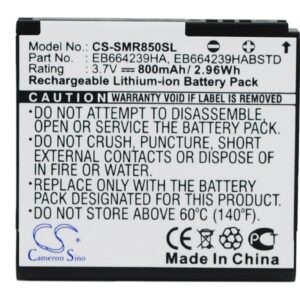 Акумулятор Samsung Caliber R850, Caliber R860, SCH-R710, SCH-R850, SCH-R860, Suede R710