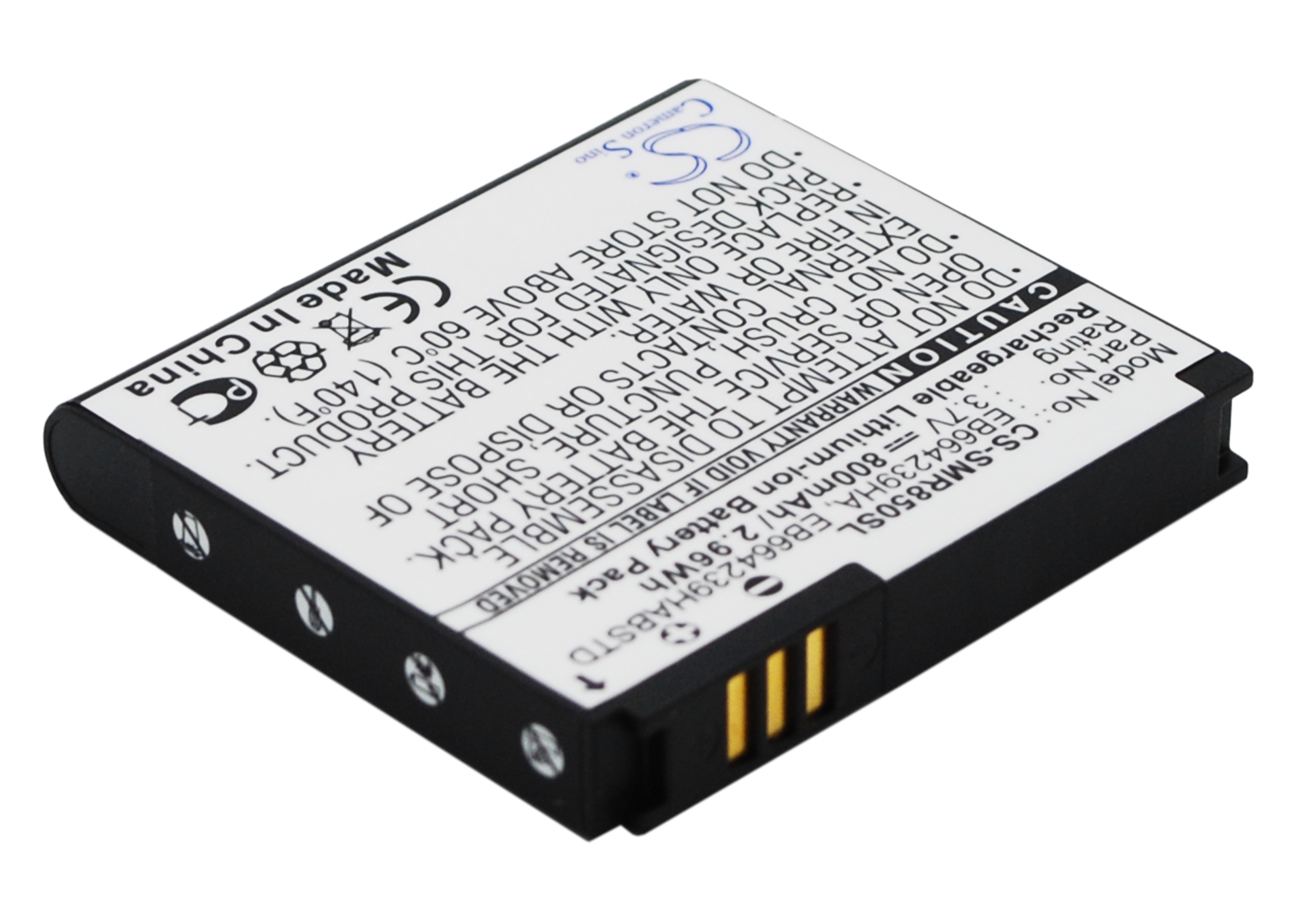 Акумулятор Samsung Caliber R850, Caliber R860, SCH-R710, SCH-R850, SCH-R860, Suede R710 - Зображення 2