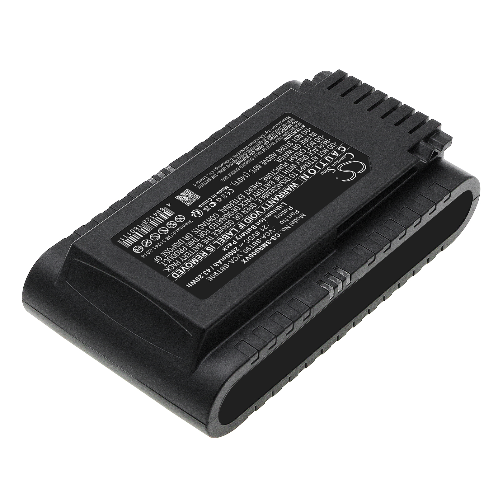 Акумулятор Samsung Jet 70, Jet 70 Easym VS15T7033R4/SH, Jet 70 Light, Jet 75, Jet 75 multi VS20T7534T1/SH, Jet 75 premium, Jet 75 premium VS20T7538T5/SH, Jet 90, Jet 90 Elite, Jet VS70, Jet75, Jet90, VS15T7031R1/EN, VS15T7032R1/SA, VS15T7036R5, - Зображення 2