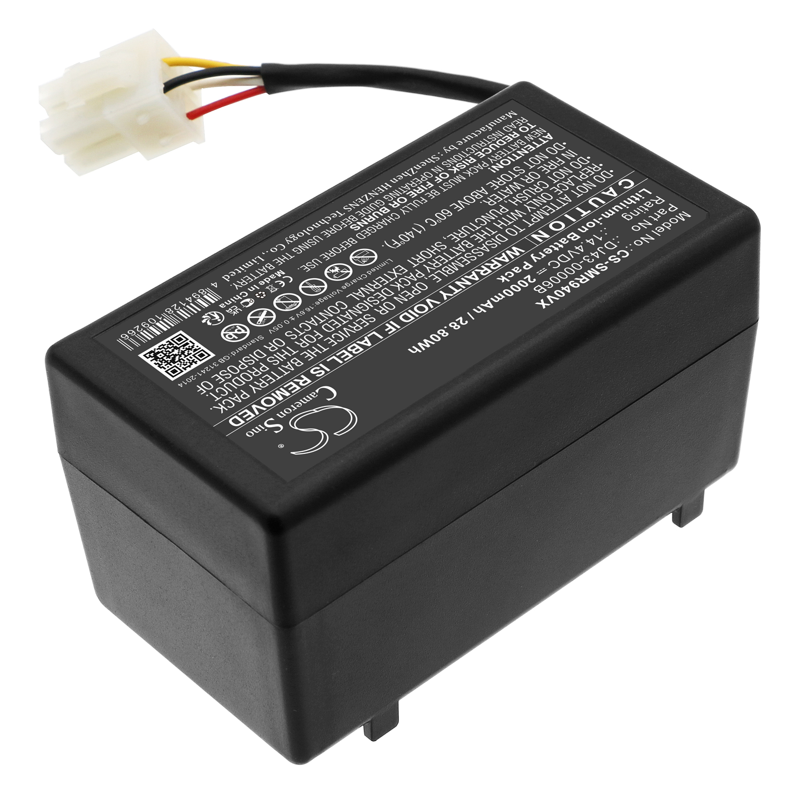 Акумулятор Samsung Navibot Pop-Out, Navibot SR10F71UB, NaviBot SR8940, NaviBot SR8950, NaviBot SR8980, Navibot VR10F71UCBC, Navibot VR10F71UCBC/FET, SR8980, VCR8940, VCR8980, VCR8980L3K, VR10F71, VR10F71UCBC - Зображення 2