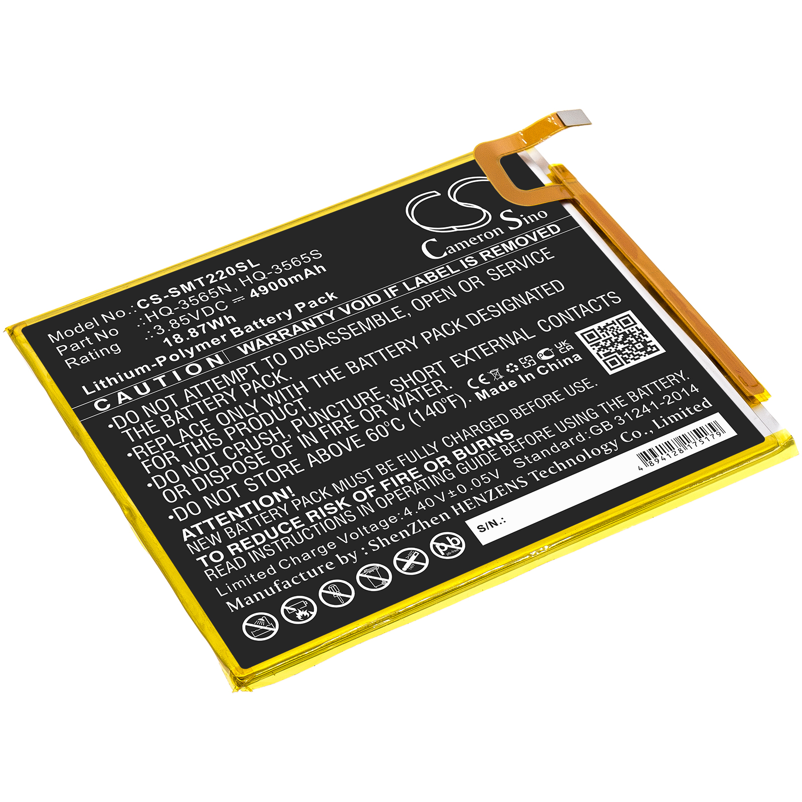Акумулятор Samsung Galaxy Tab A7 Lite, Galaxy Tab A7 Lite 8.7 2021, SM-T220, SM-T225, SM-T225C, SM-T225N