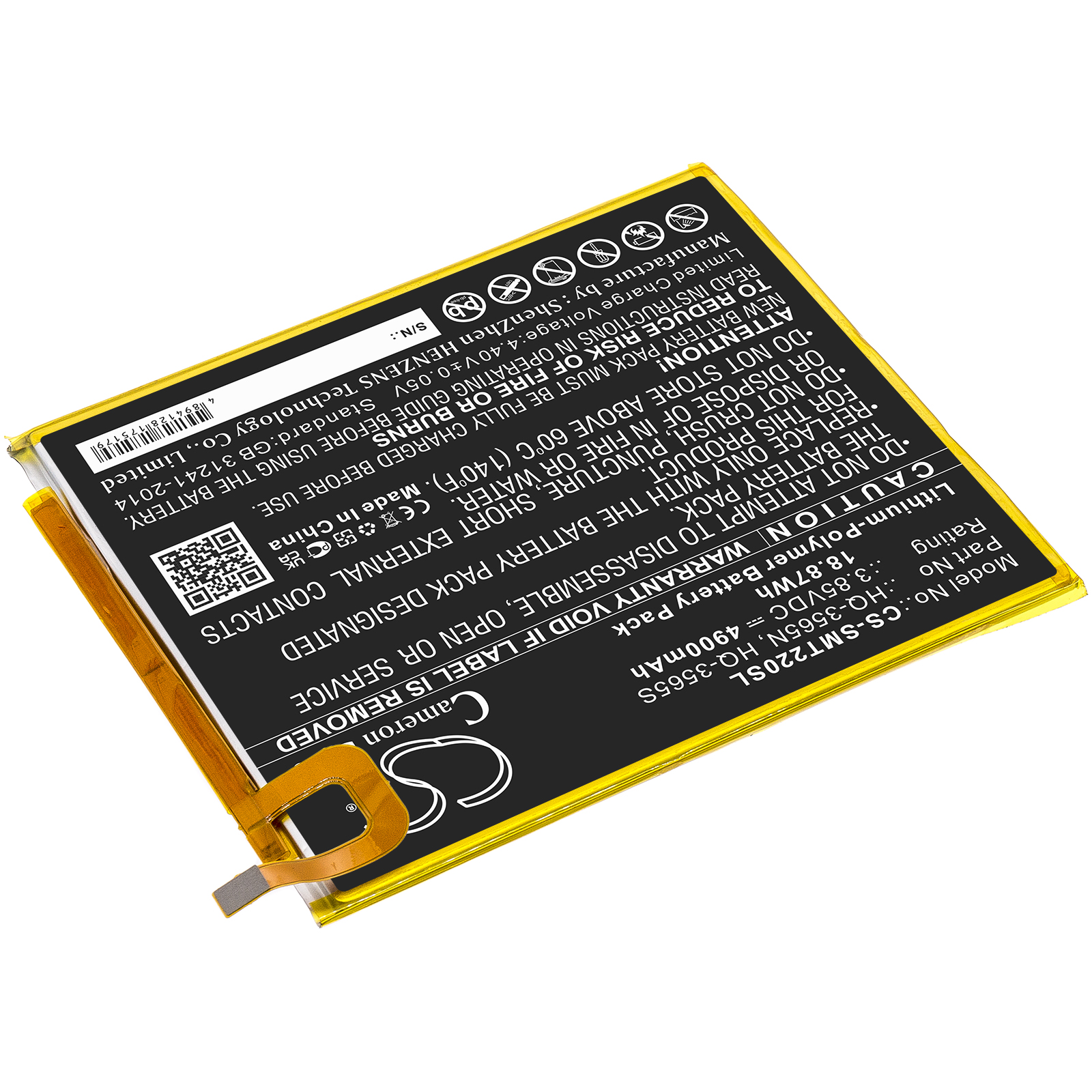 Акумулятор Samsung Galaxy Tab A7 Lite, Galaxy Tab A7 Lite 8.7 2021, SM-T220, SM-T225, SM-T225C, SM-T225N - Зображення 2