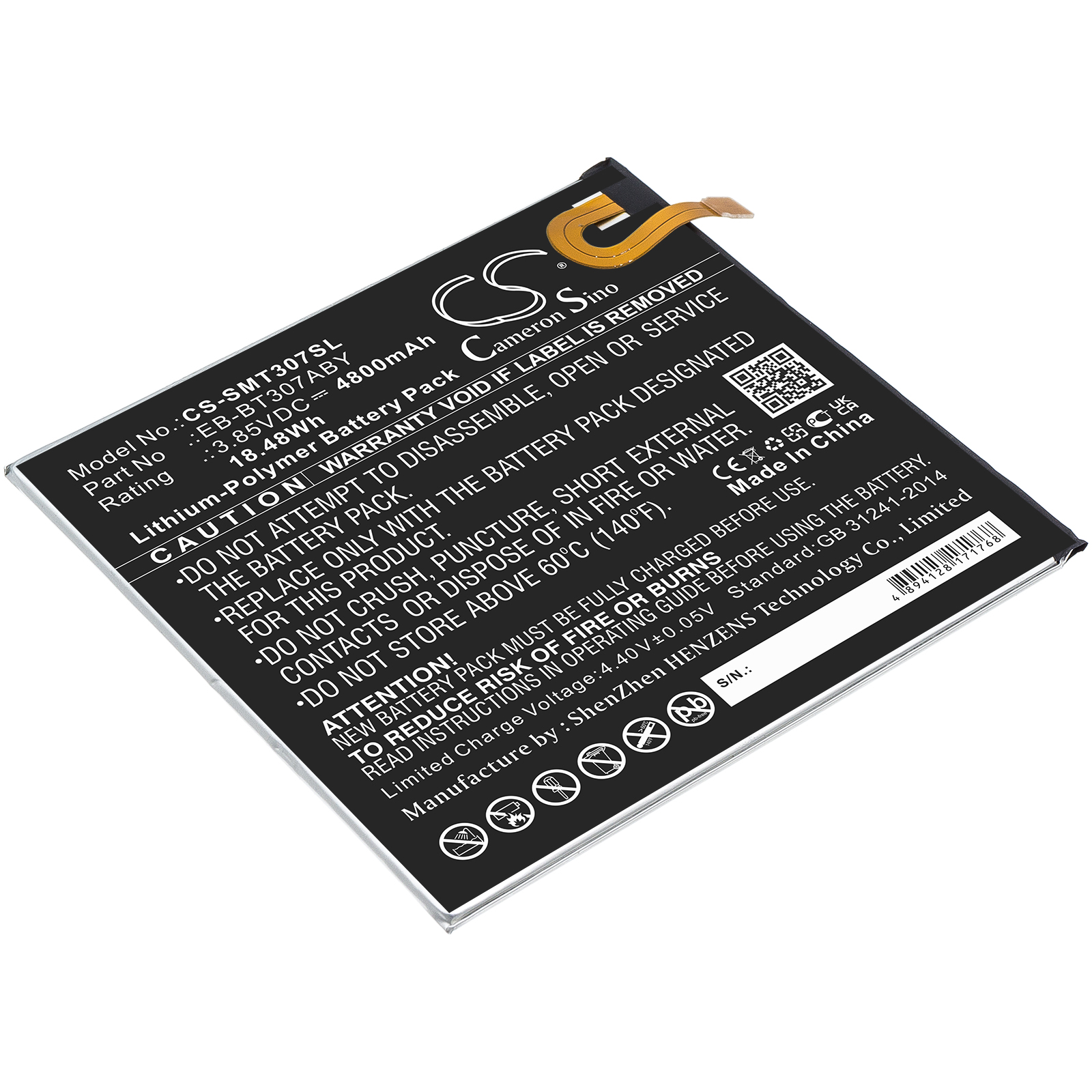 Акумулятор Samsung Galaxy Tab A 8.4 2020, SM-T307U