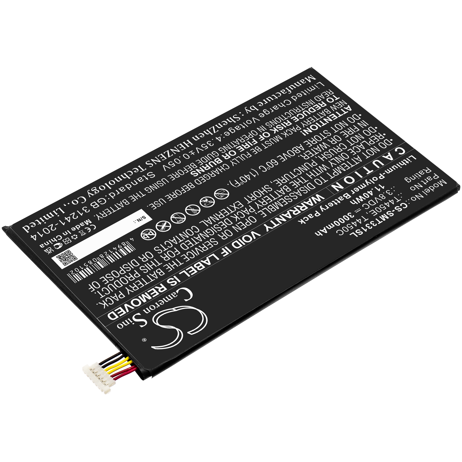 Акумулятор Samsung Galaxy Tab 4, Galaxy Tab 4 8.0 LTE, Galaxy Tab4 8.0 LTE, Galaxy Tab4 8.0 Wi-Fi, Millet, SM-T335F3, SM-T337A, SM-T337V - Зображення 2