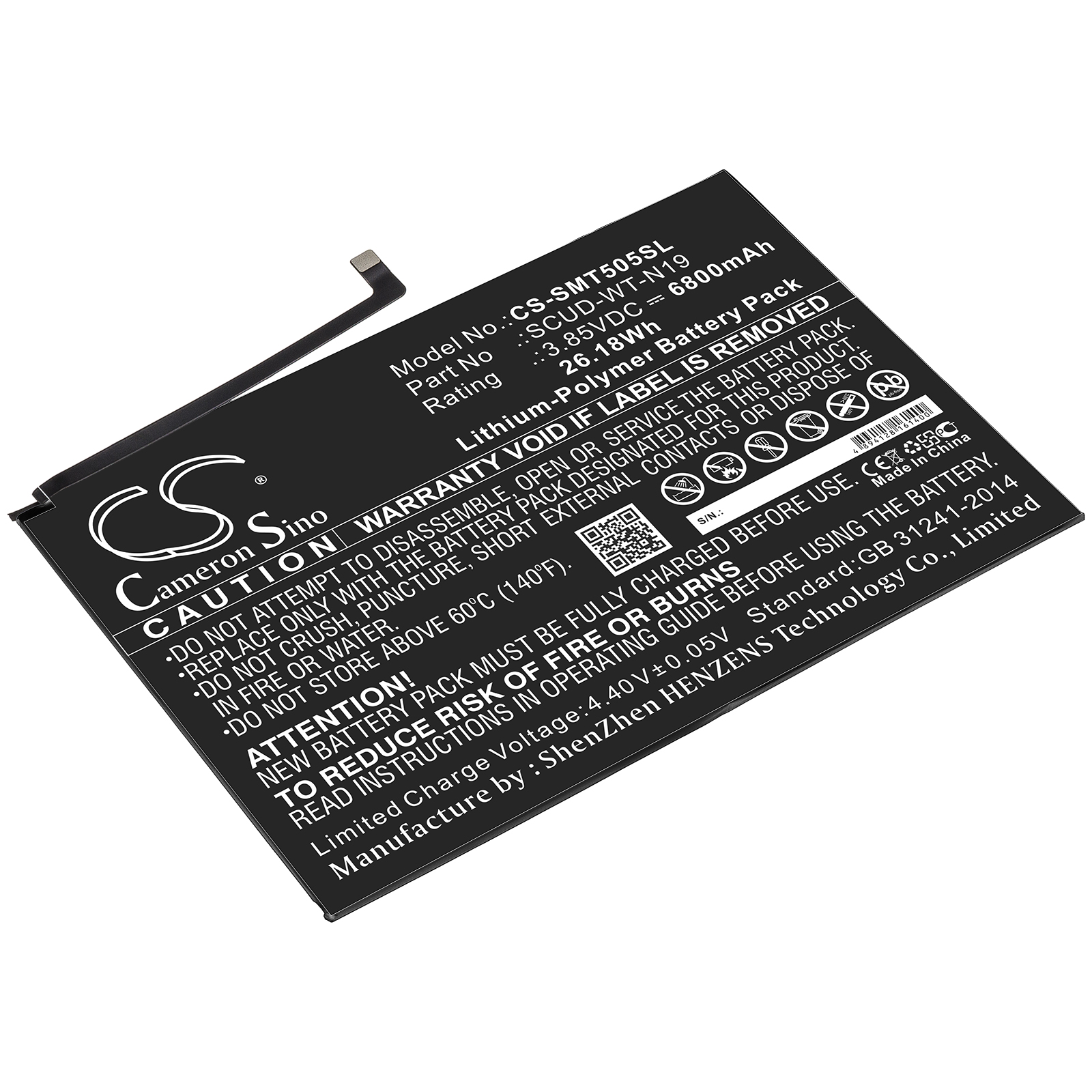 Акумулятор Samsung Galaxy Tab A7 10.4 2020, SM-T500, SM-T503, SM-T505, SM-T510