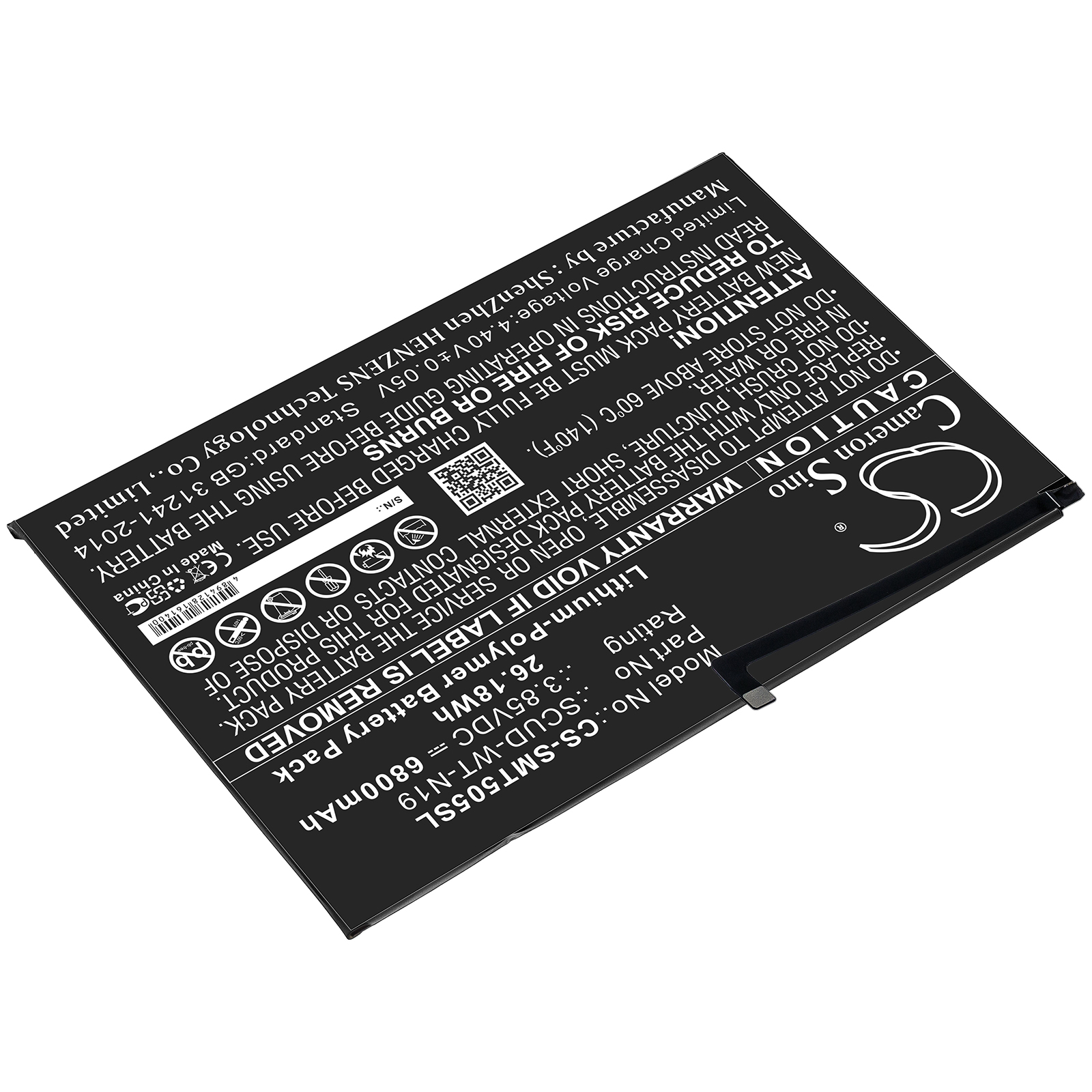 Акумулятор Samsung Galaxy Tab A7 10.4 2020, SM-T500, SM-T503, SM-T505, SM-T510 - Зображення 2