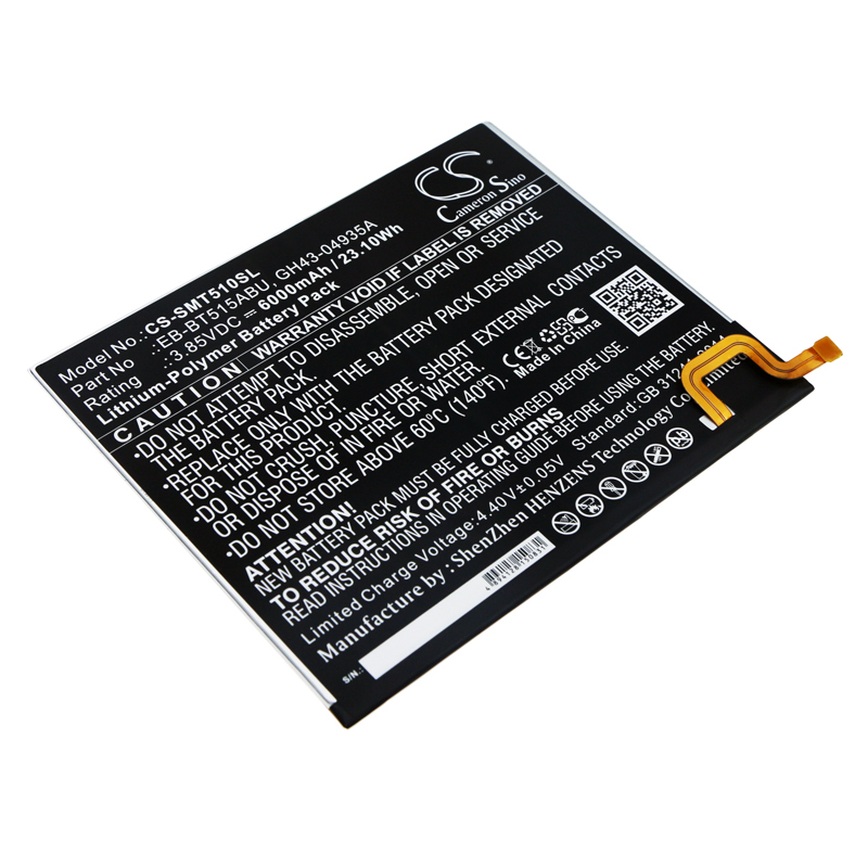 Акумулятор Samsung Galaxy Tab A 10.1 2019, Galaxy Tab A 10.1 2019 WiFi 64, Galaxy Tab A 2019, SM-T510, SM-T515, SM-T517