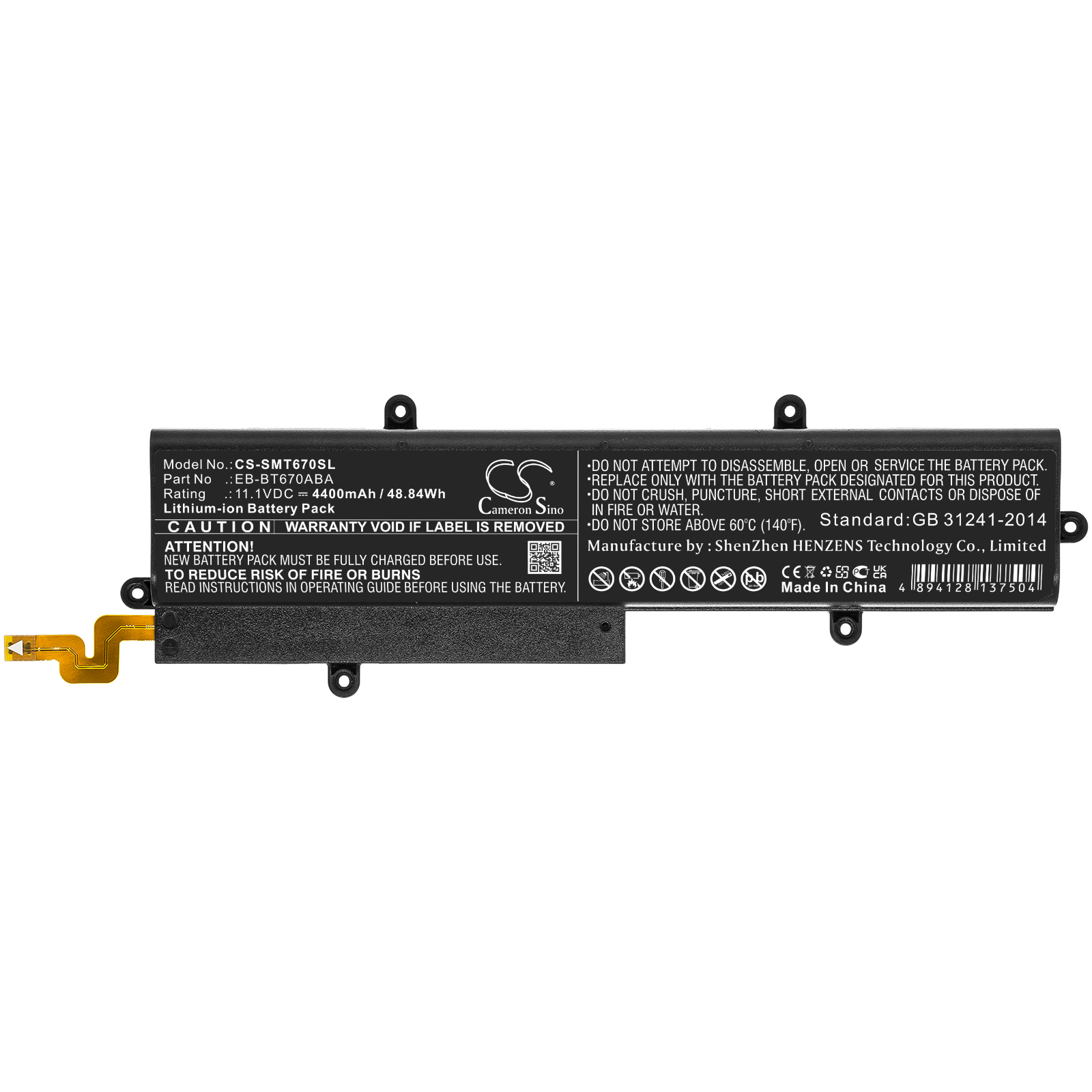 Акумулятор Samsung Galaxy Tab View, Galaxy View, SM-T670, SM-T677, SM-T677A, SM-T677K, SM-T677L - Зображення 3