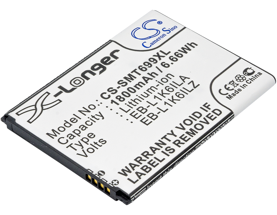 Акумулятор Samsung Galaxy S Blaze Q, Relay 4G, SCH-i415, SCH-I425, SGH-T699, Stratosphere II