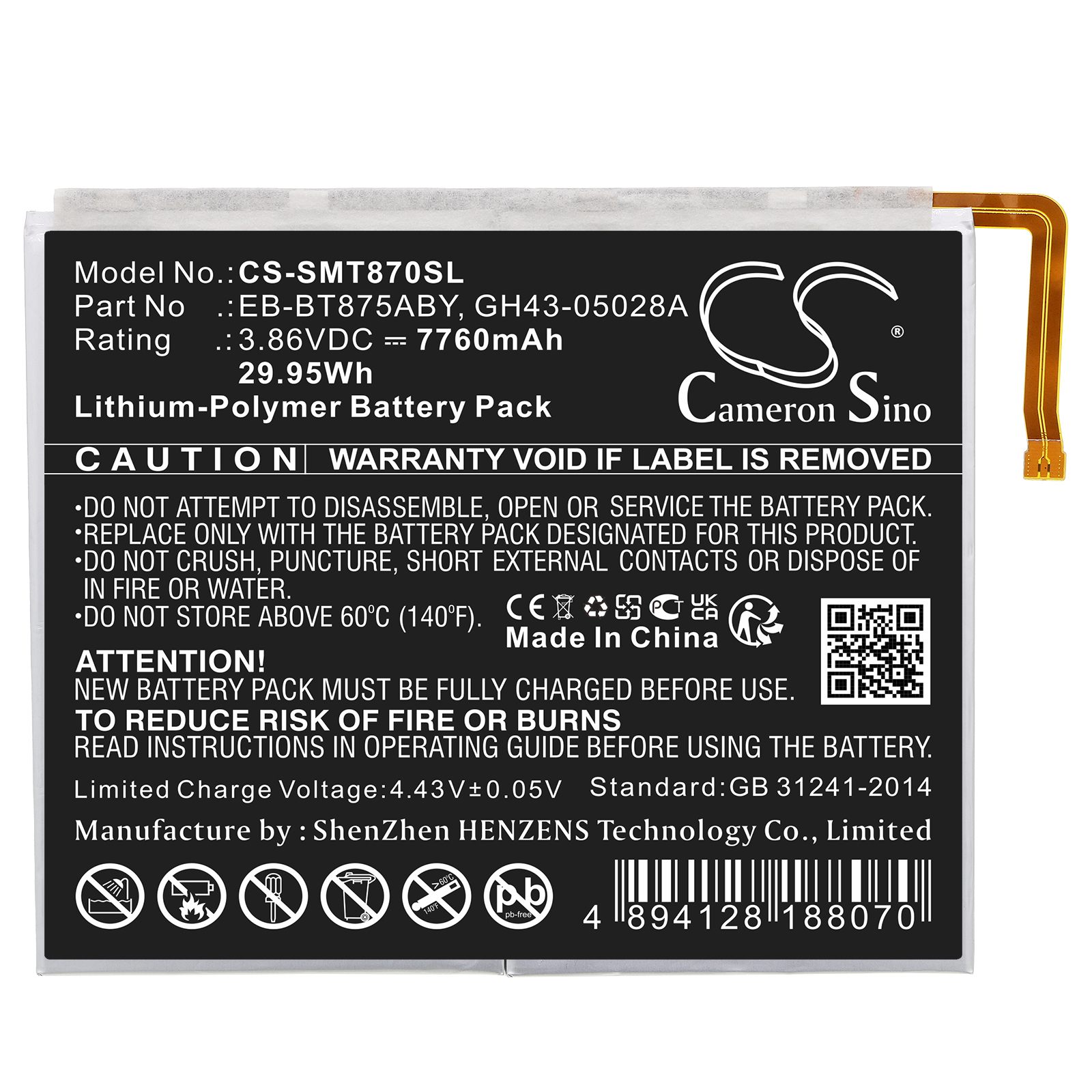 Акумулятор Samsung Galaxy Tab S7 11.0, Galaxy Tab S7 5G UW 11.0, SM-T870, SM-T875N, SM-T878U - Зображення 3