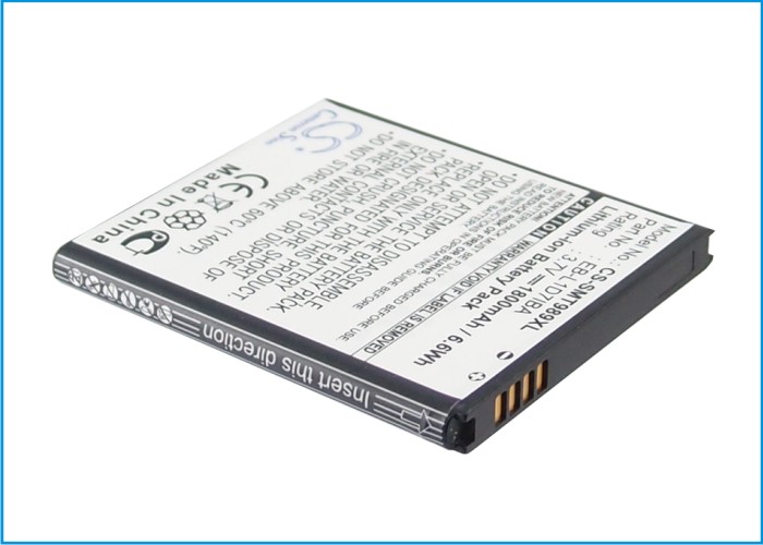 Акумулятор T-Mobile Galaxy S II, SGH-T989 - Зображення 3