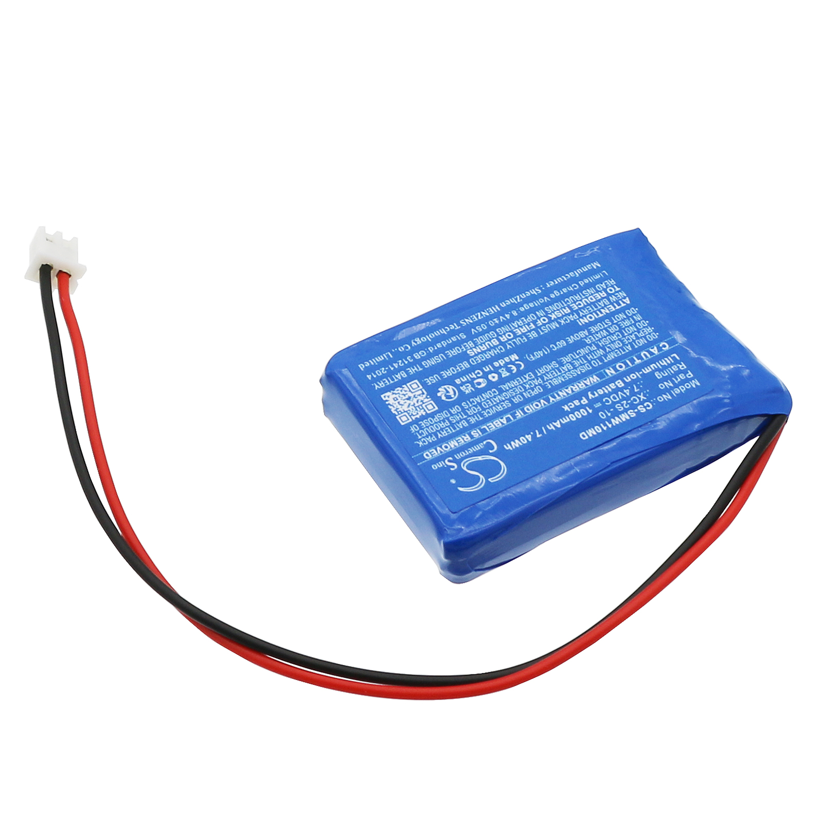 Акумулятор Sigma SW-11UVA - Зображення 2