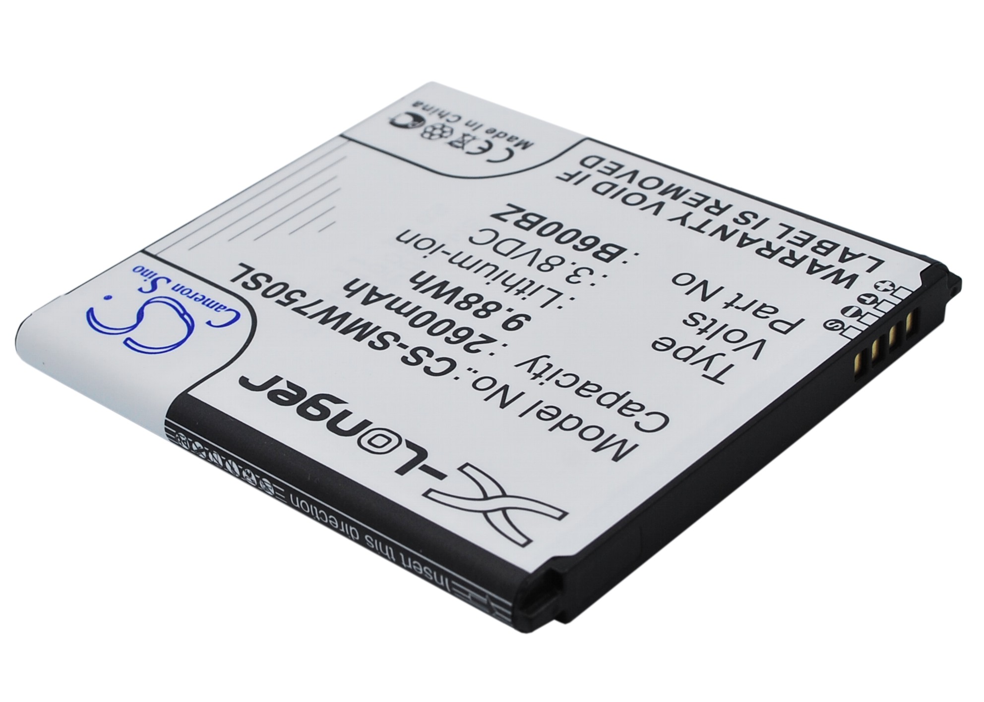 Акумулятор Verizon SM-W750V - Зображення 2