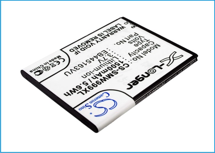 Акумулятор Samsung GT-S7530, GT-S7530E, GT-S7530L, Omnia M, SCH-W999, SGH-W999