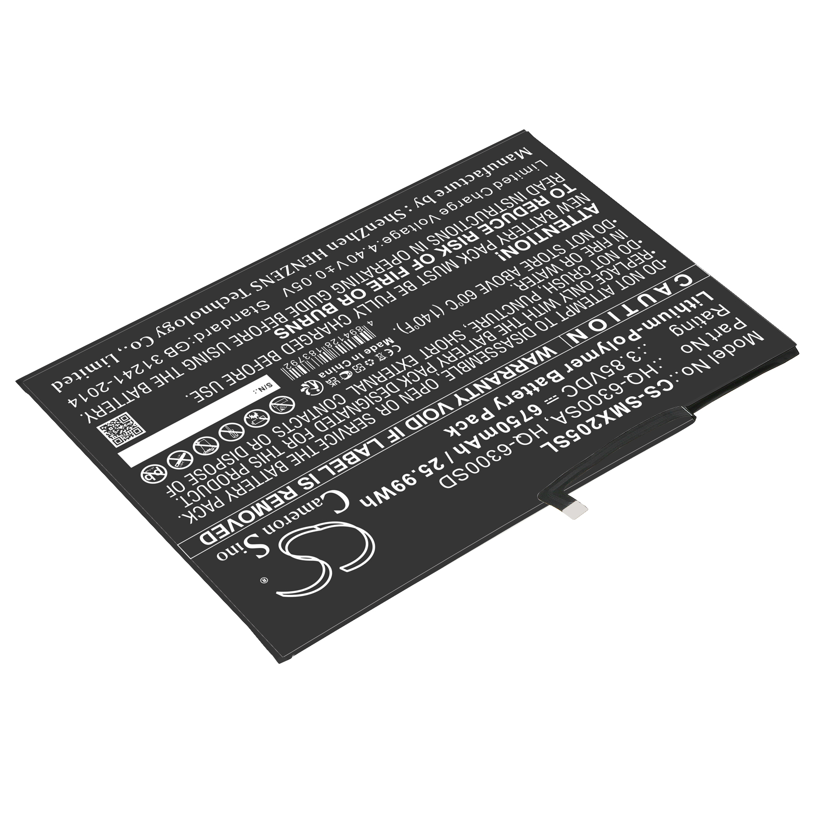 Акумулятор Samsung SM-X200, SM-X205, Tab A8 10.5 - Зображення 2