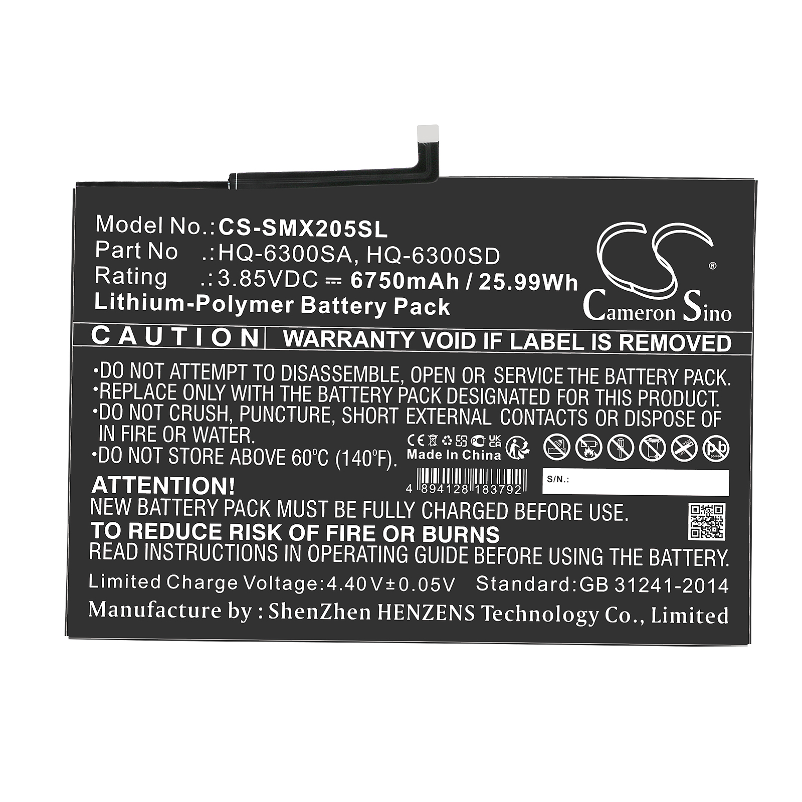 Акумулятор Samsung SM-X200, SM-X205, Tab A8 10.5 - Зображення 3