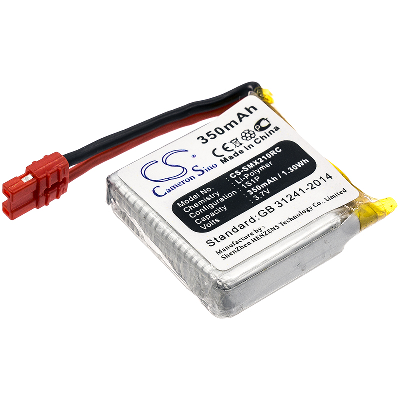Акумулятор SYMA X21, X21S, X21W