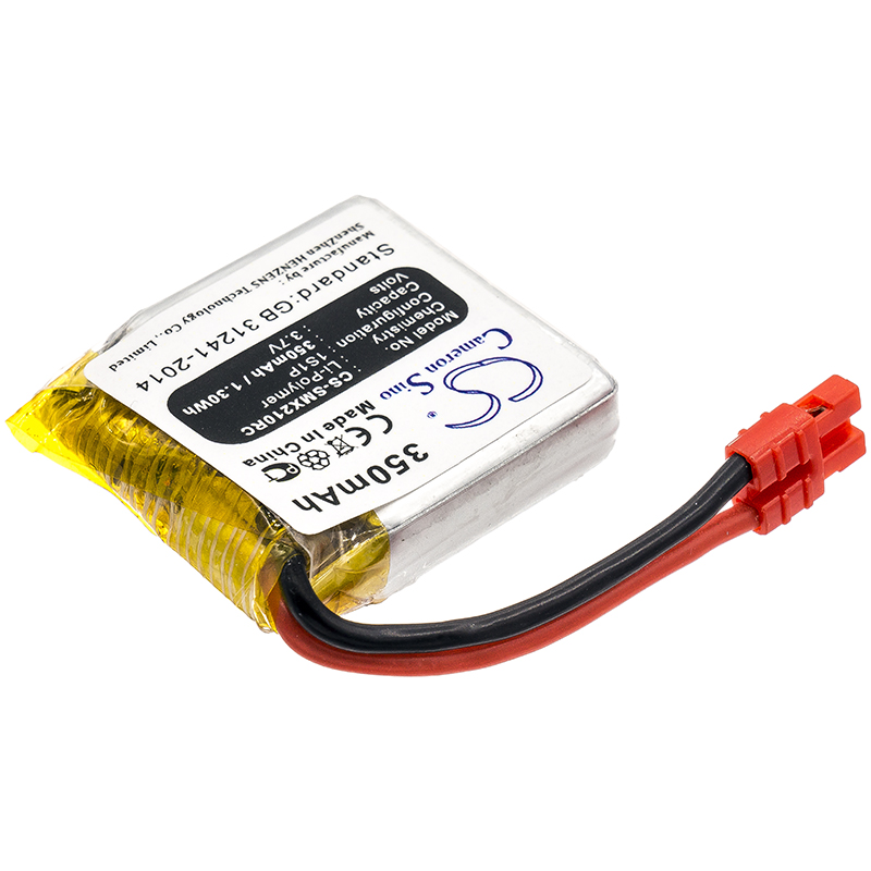 Акумулятор SYMA X21, X21S, X21W - Зображення 2