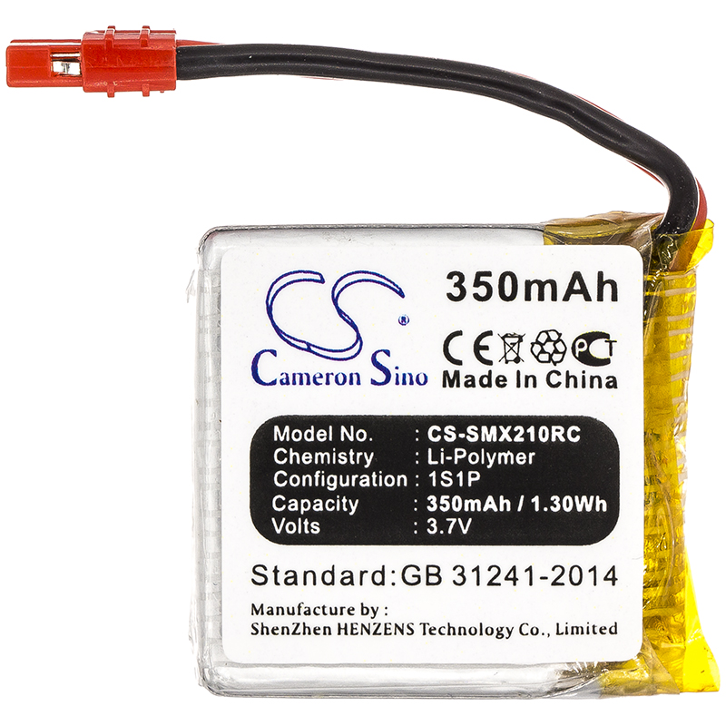 Акумулятор SYMA X21, X21S, X21W - Зображення 3