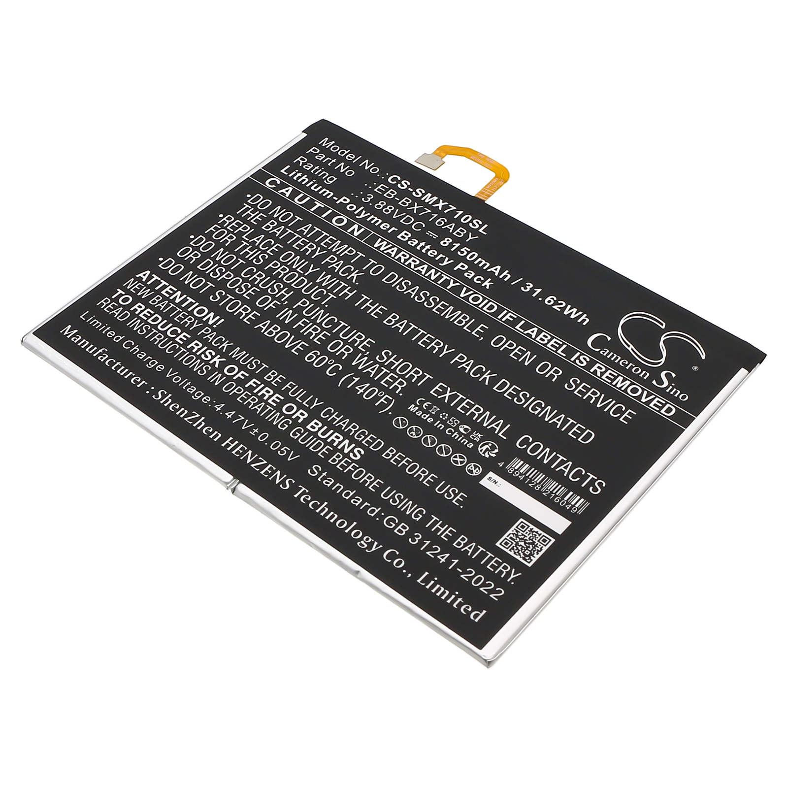 Акумулятор Samsung Galaxy Tab S9, SM-X710, SM-X710N, SM-X716, SM-X716B, SM-X716N