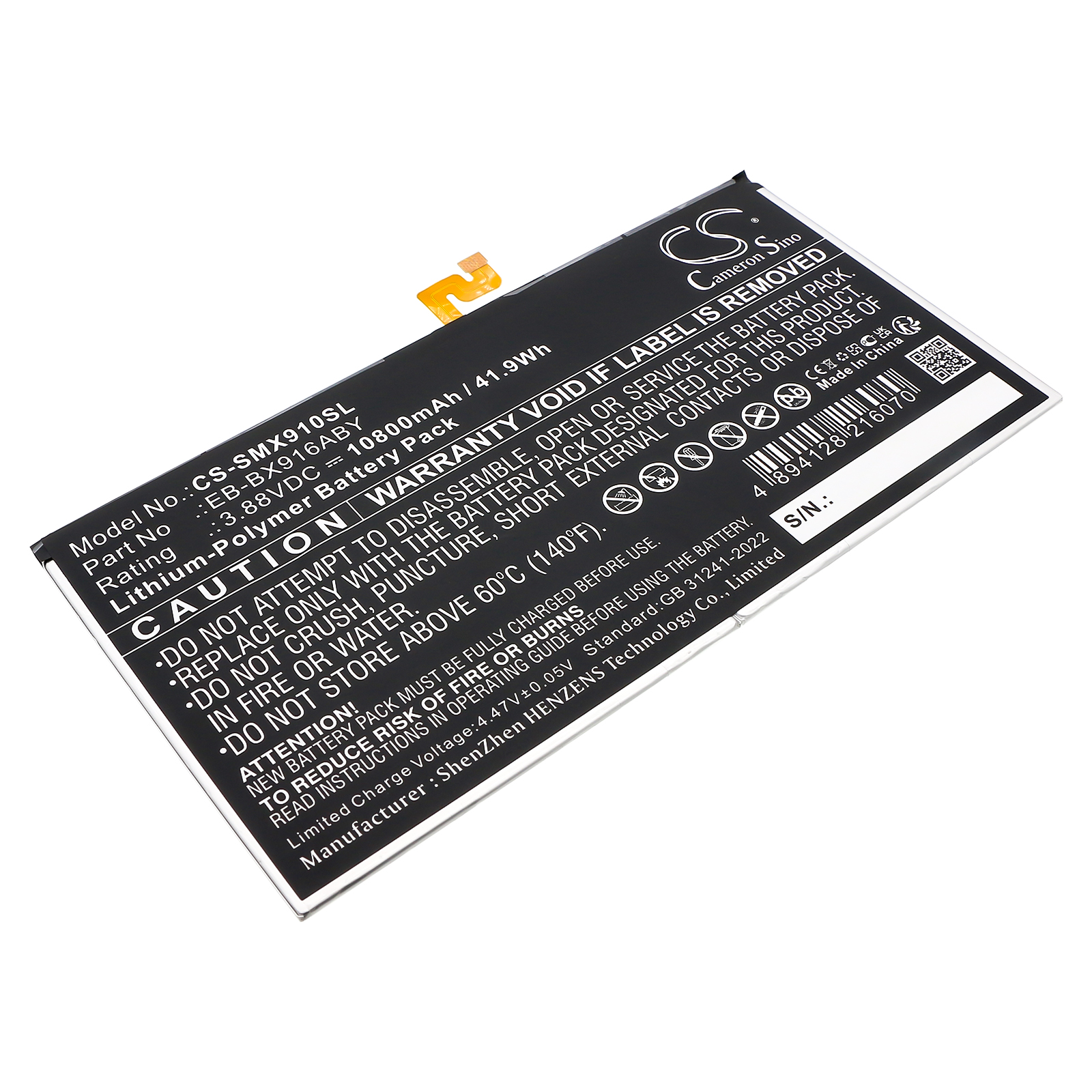 Акумулятор Samsung Galaxy Tab S9 Ultra, SM-X910, SM-X910N, SM-X916, SM-X916B, SM-X916C