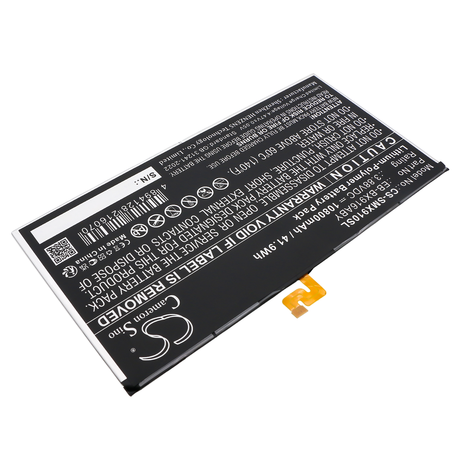 Акумулятор Samsung Galaxy Tab S9 Ultra, SM-X910, SM-X910N, SM-X916, SM-X916B, SM-X916C - Зображення 2