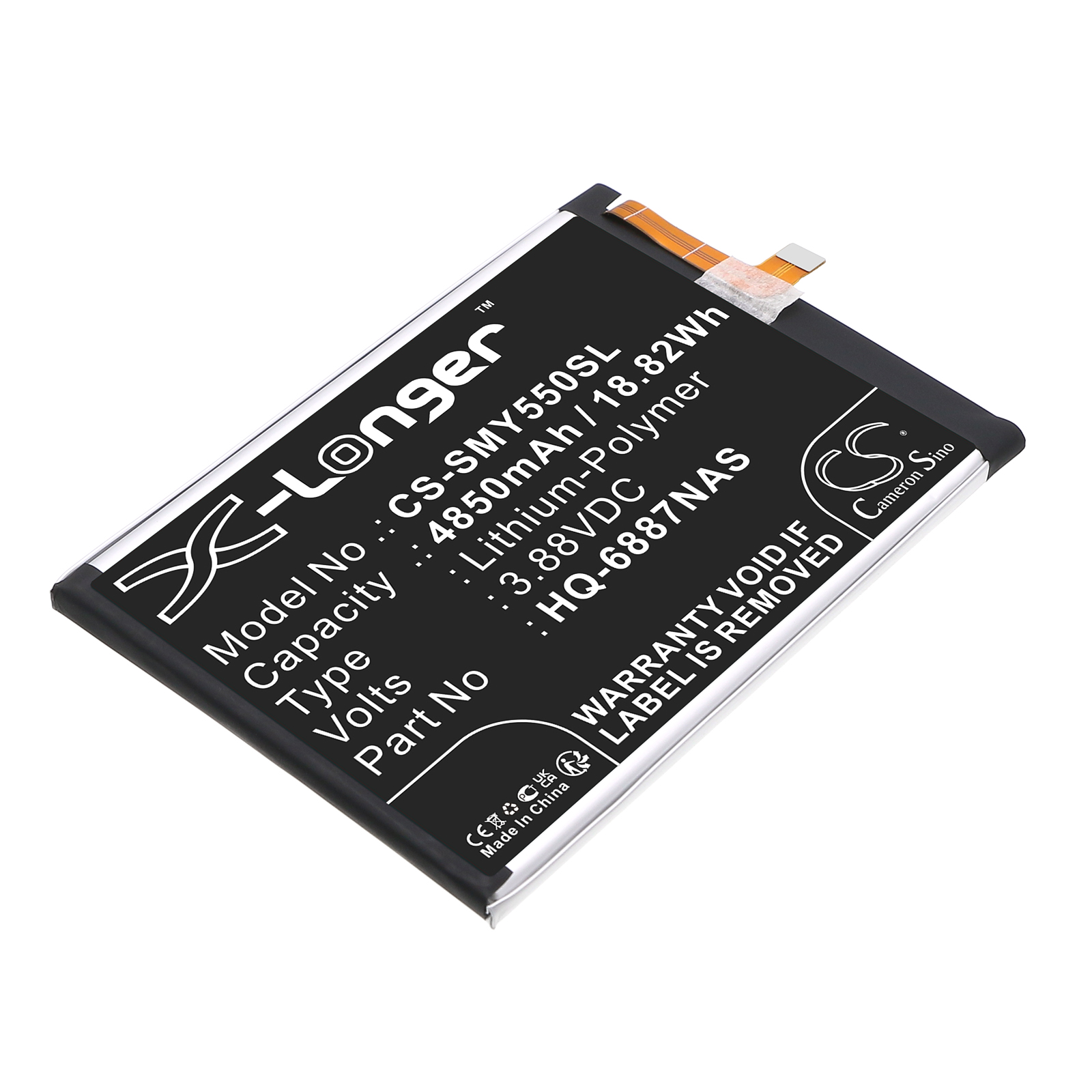 Акумулятор Samsung Galaxy F55 5G, Galaxy M55 5G, Galaxy Y55 5G, SM-C5560, SM-E556B/DS, SM-M556B, SM-M556E/DS
