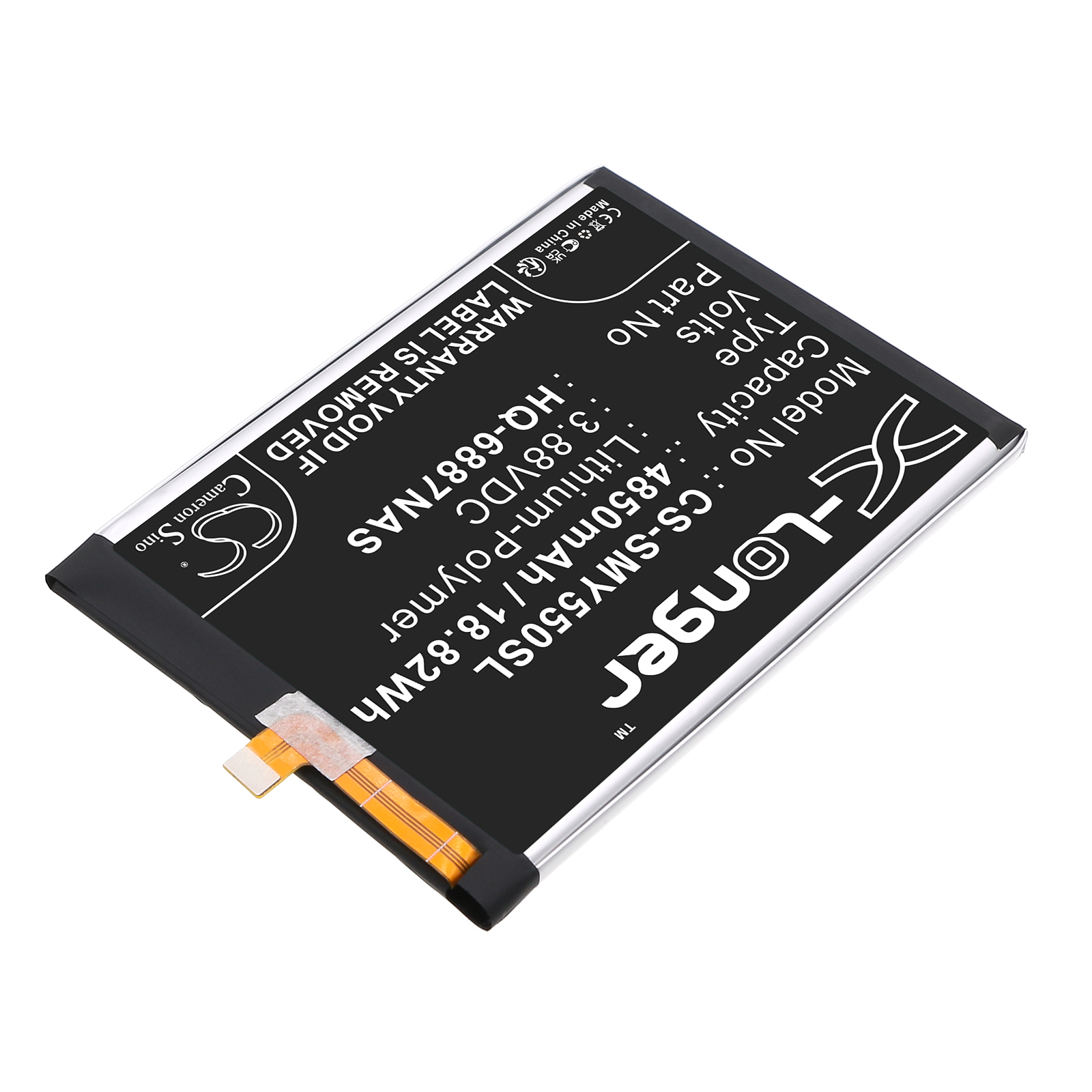 Акумулятор Samsung Galaxy F55 5G, Galaxy M55 5G, Galaxy Y55 5G, SM-C5560, SM-E556B/DS, SM-M556B, SM-M556E/DS - Зображення 2