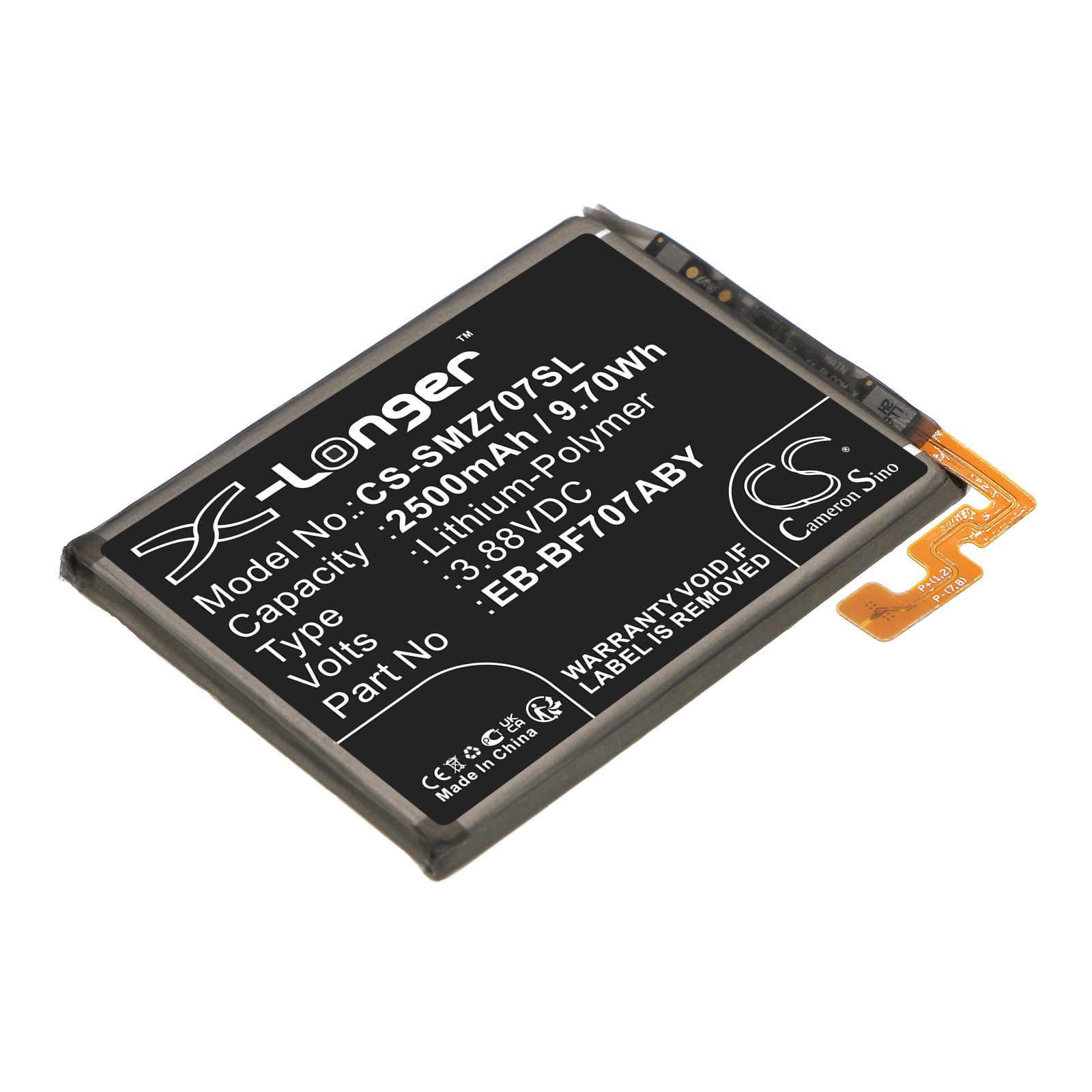 Акумулятор Samsung Galaxy Z Flip 5G, Galaxy Z Flip F707U, SM-F7070, SM-F707B, SM-F707U, SM-F707U1, SM-F707W
