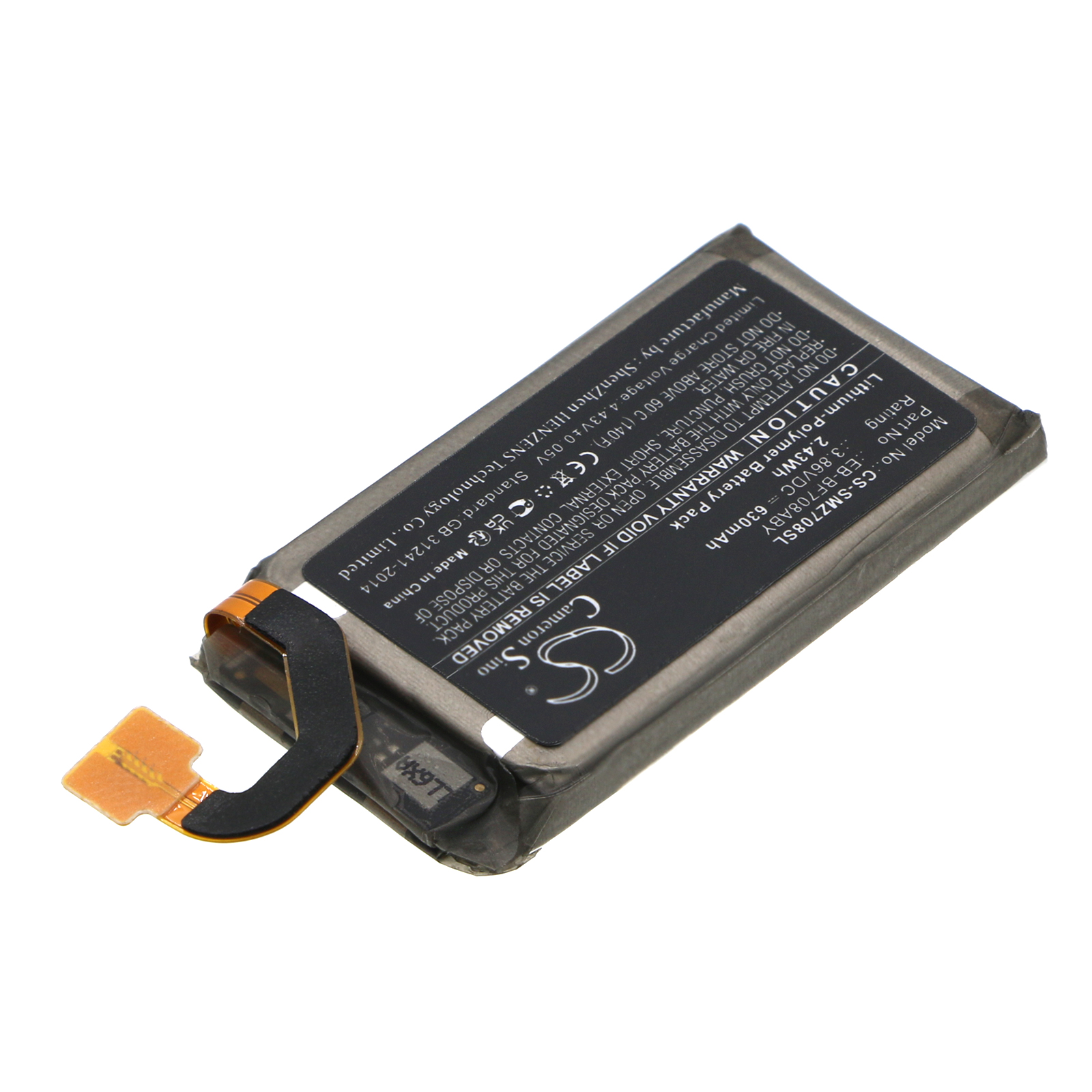 Акумулятор Samsung Galaxy Z Flip F707U - Зображення 2