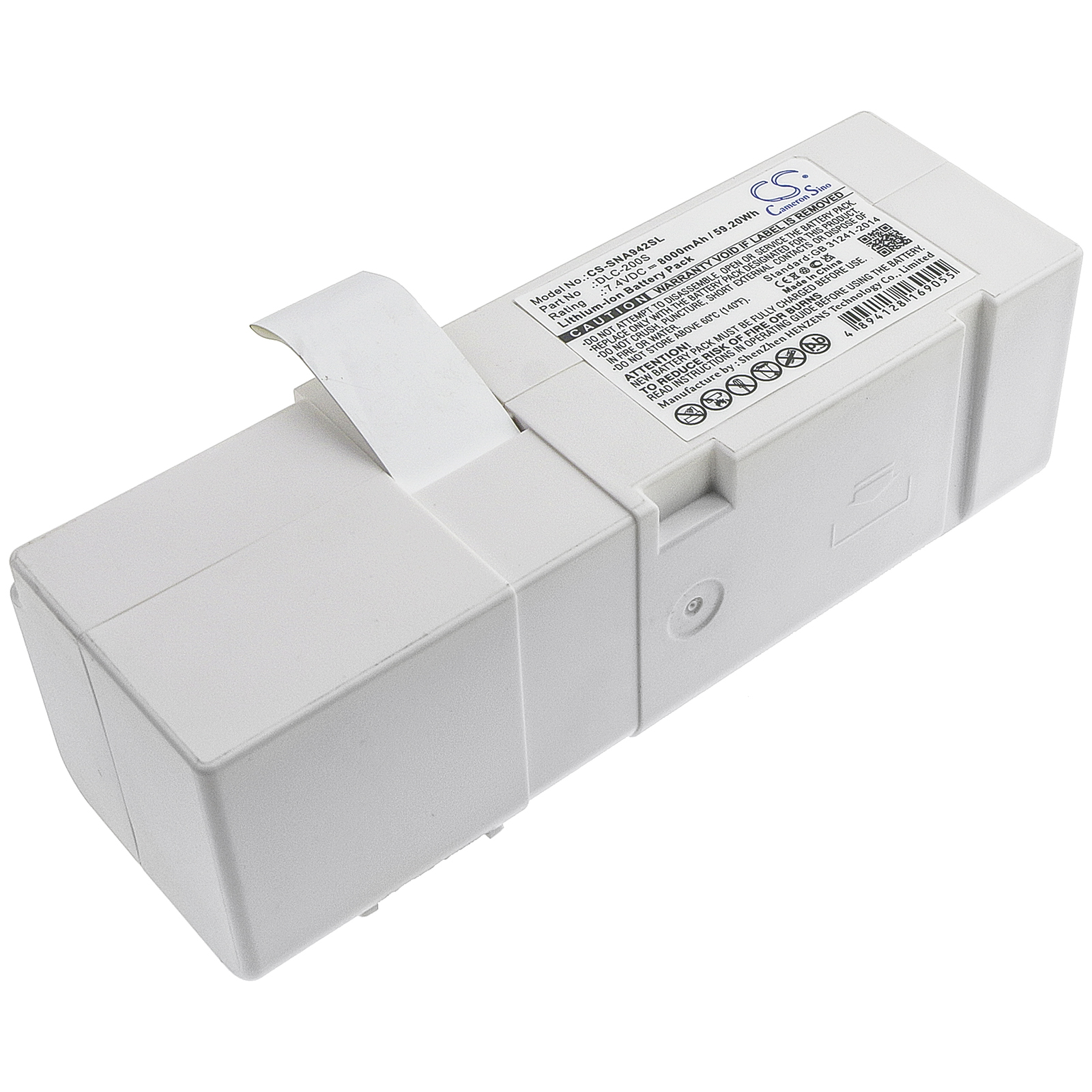 Акумулятор SerComm NA942S
