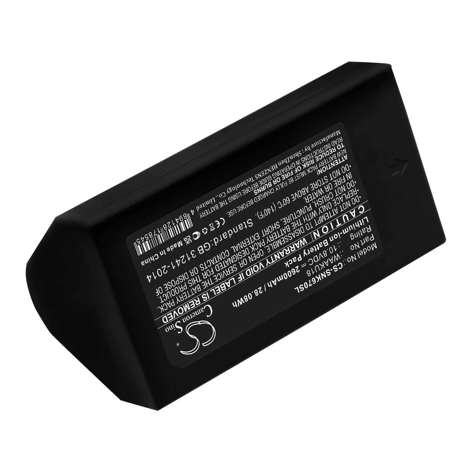 Акумулятор Sonel KT-560, KT-640, KT-670 - Зображення 2