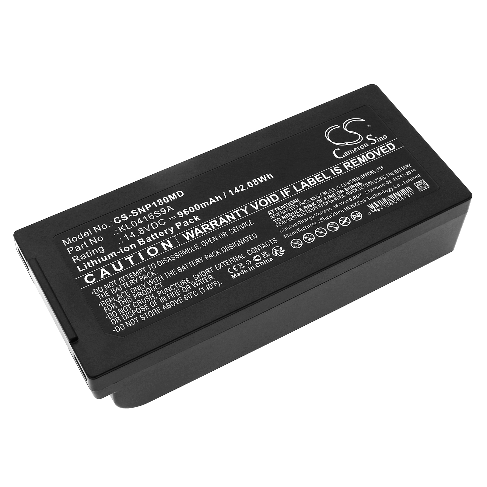 Акумулятор SonoScape S7, S8 EXP, S9, ST-180