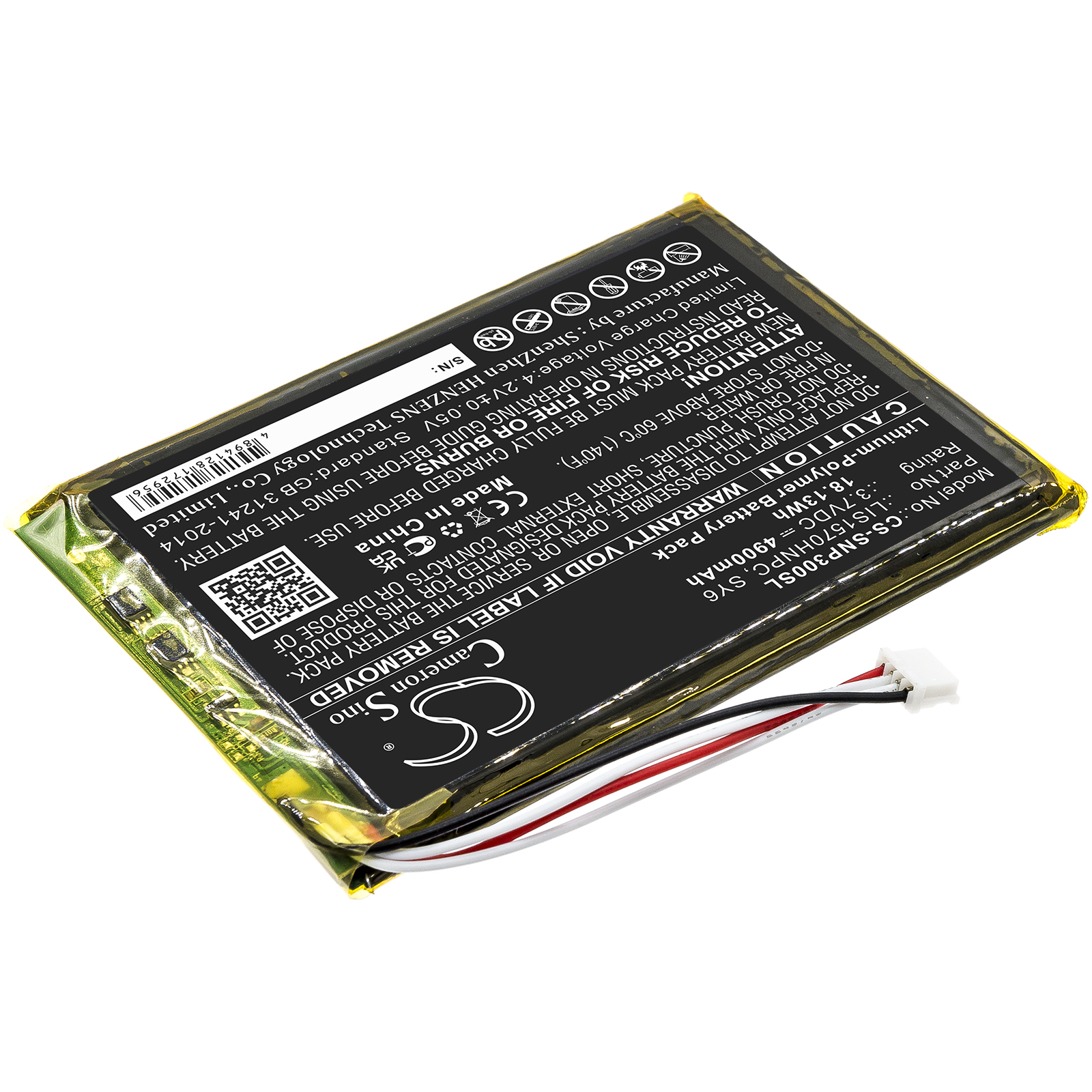 Акумулятор Sony PHA-3, PHA-3C - Зображення 2