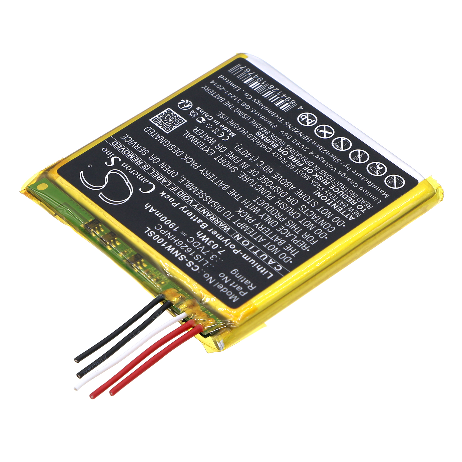 Акумулятор Sony NW-WM1A, NW-WM1Z - Зображення 2