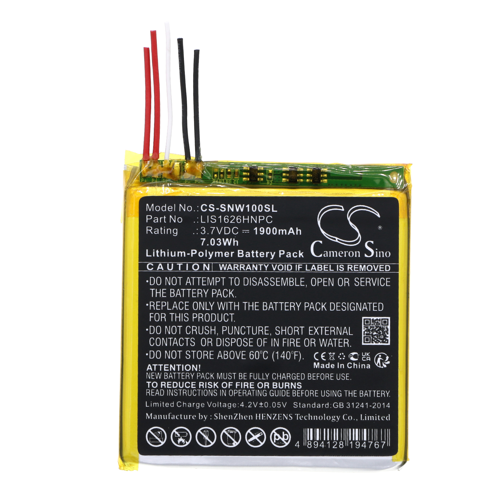 Акумулятор Sony NW-WM1A, NW-WM1Z - Зображення 3