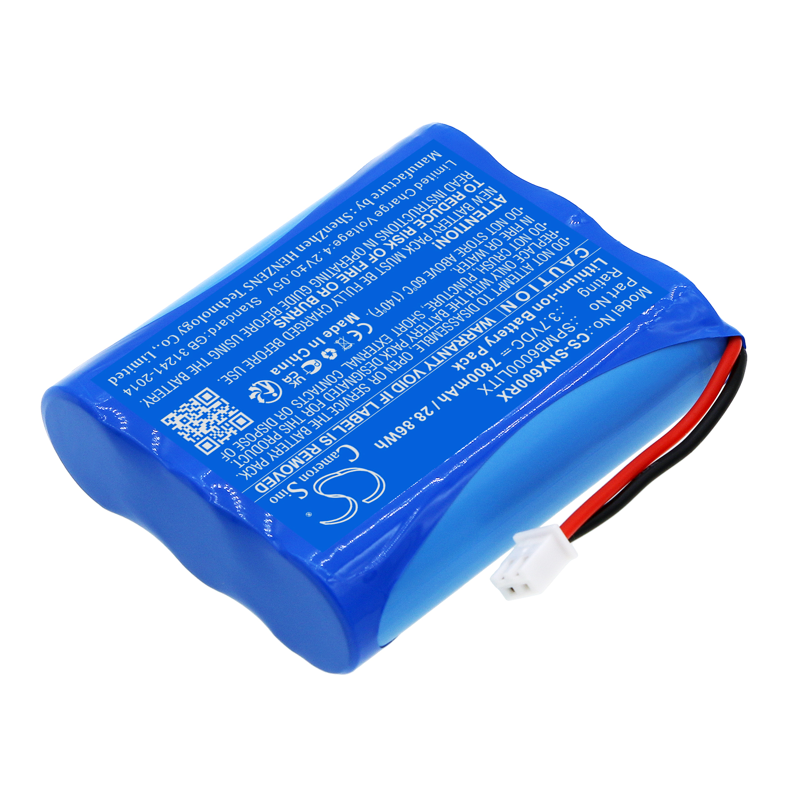 Акумулятор Spektrum Transmitter iX12, Transmitter NX6, Transmitter NX8 - Зображення 2