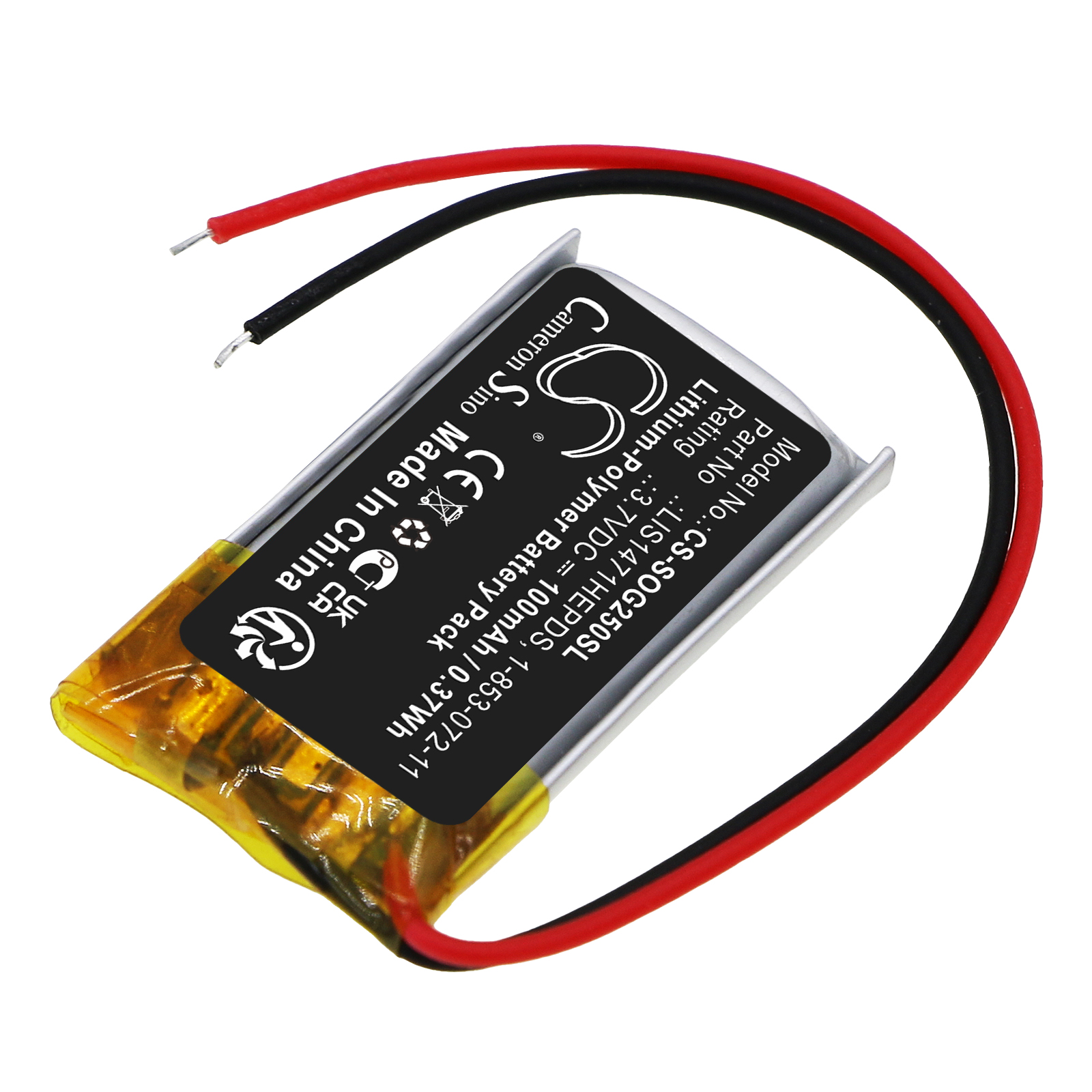 Акумулятор Sony TDG-250, TDG-BR250 - Зображення 2