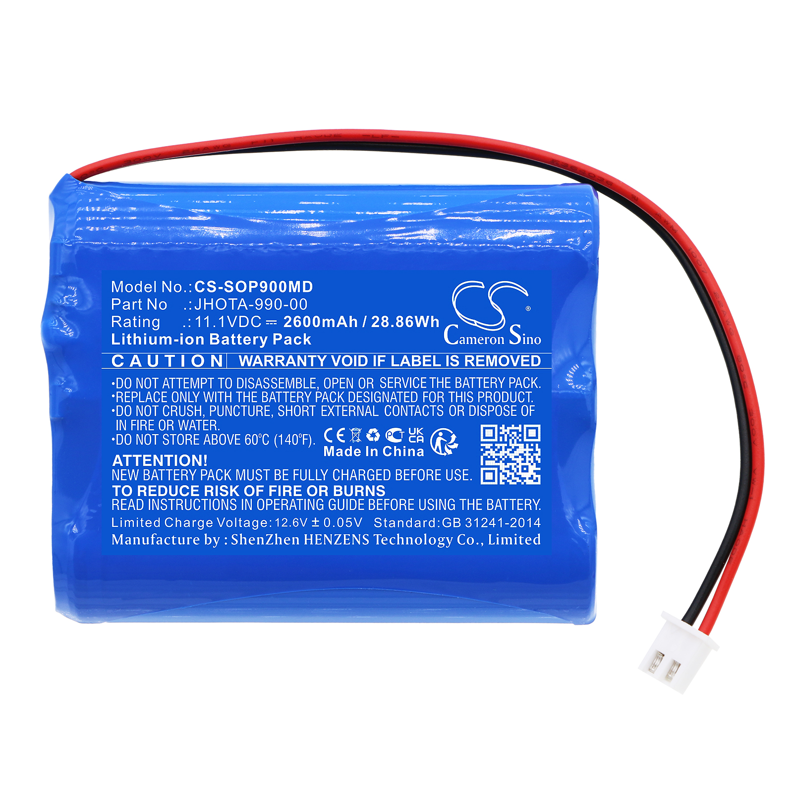 Акумулятор Szosen OIP-900 - Зображення 3
