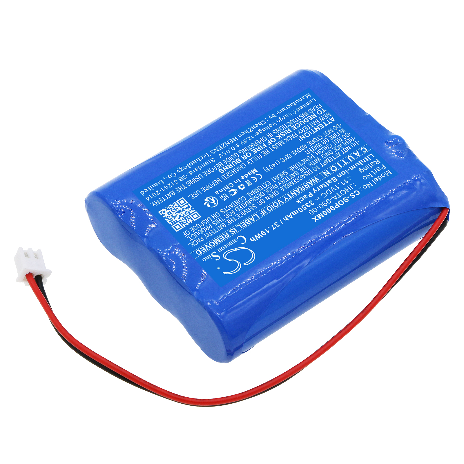 Акумулятор Szosen OIP-900 - Зображення 2