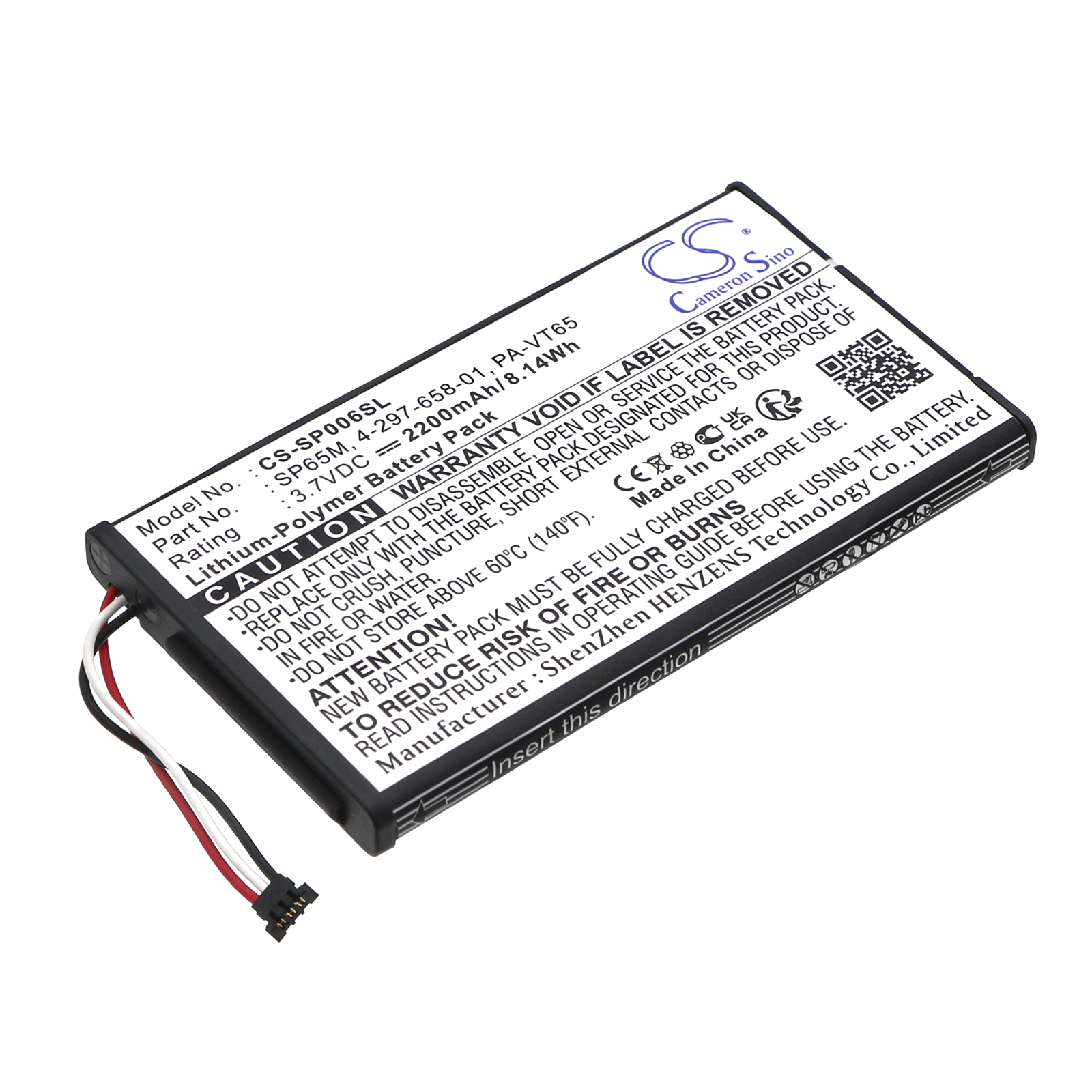 Акумулятор Sony PCH-1001, PCH-1006, PCH-1101, PlayStation Vita, PS Vita, PSV 1000