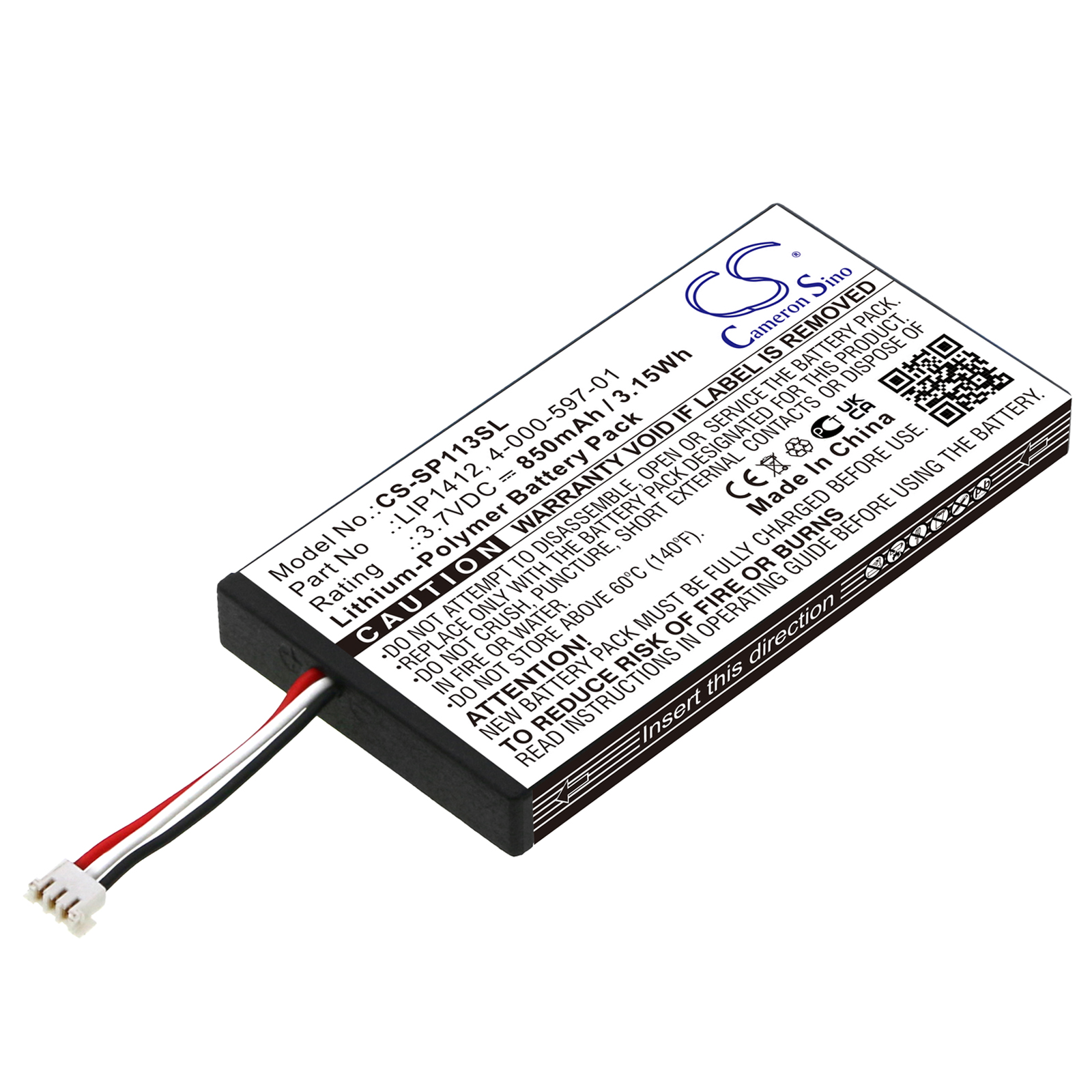 Акумулятор Sony PSP GO, PSP-N100, PSP-NA1006