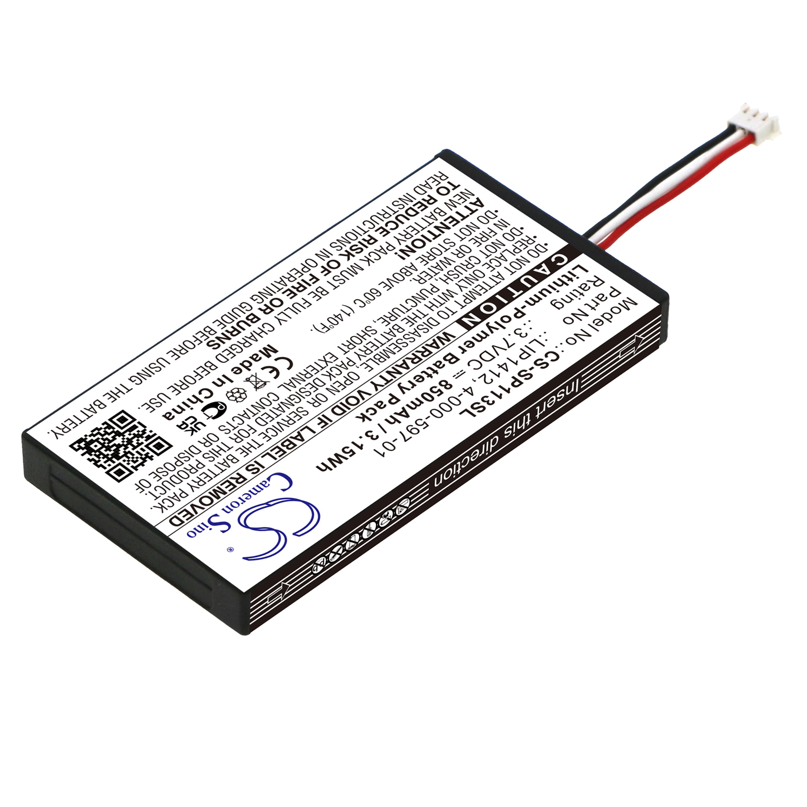 Акумулятор Sony PSP GO, PSP-N100, PSP-NA1006 - Зображення 2