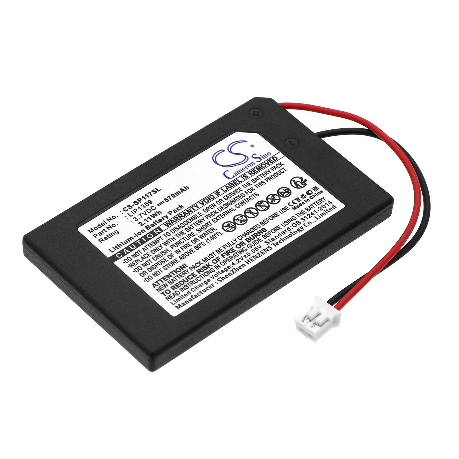 Акумулятор Sony CECHZC2A, CECHZC2E, CECHZC2H, CECHZC2J, CECHZC2U, Dualshock 3, Wireless Controller