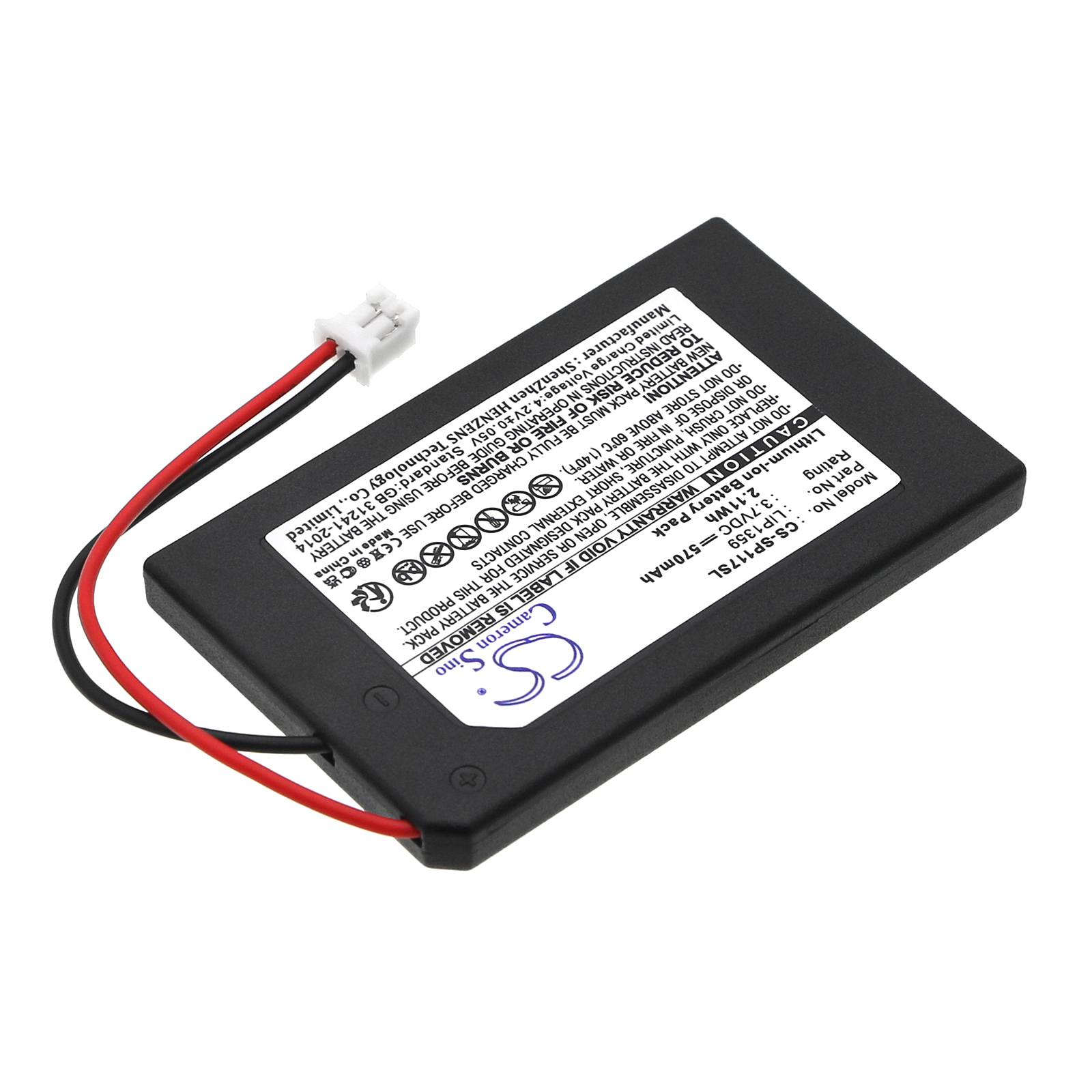 Акумулятор Sony CECHZC2A, CECHZC2E, CECHZC2H, CECHZC2J, CECHZC2U, Dualshock 3, Wireless Controller - Зображення 2