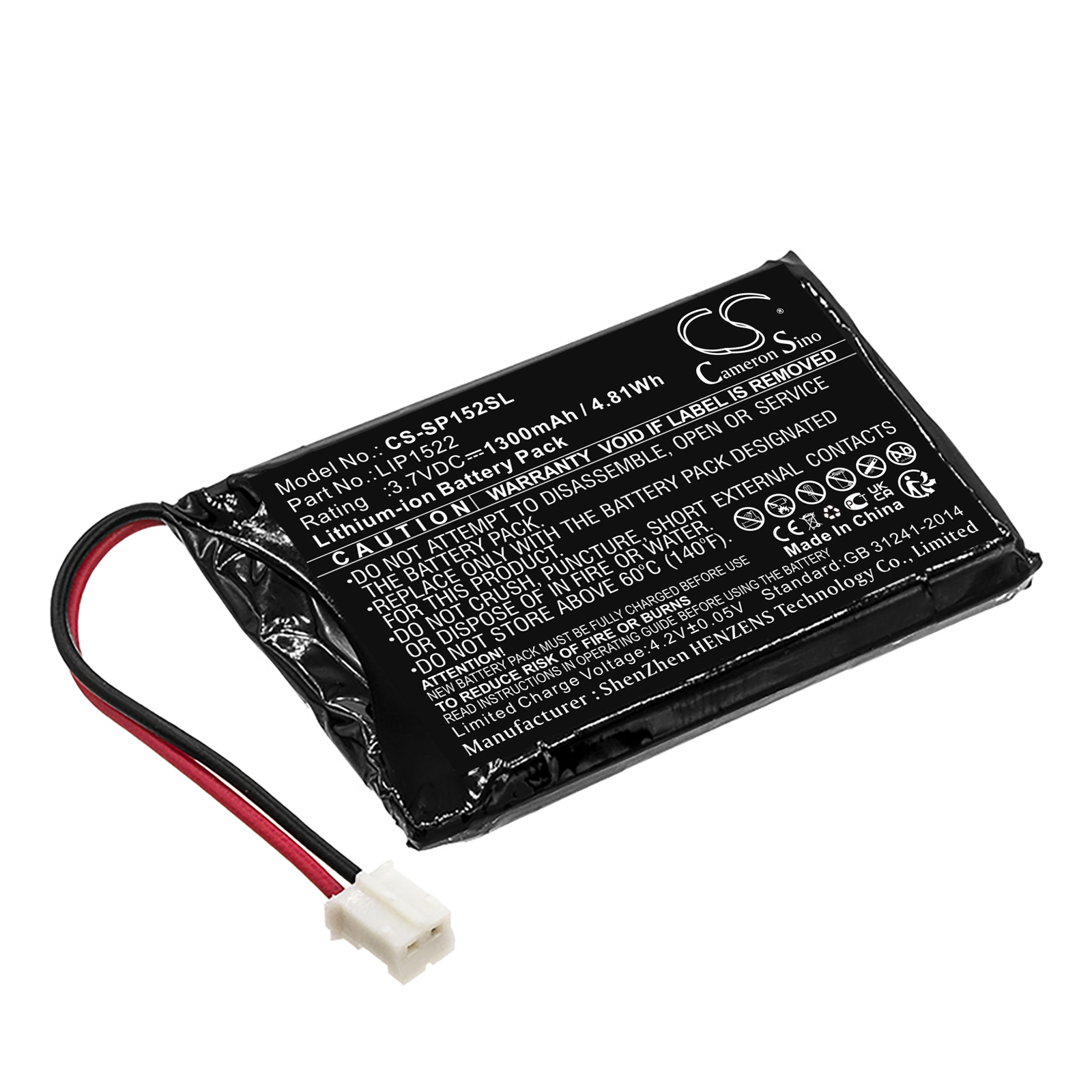 Акумулятор Sony CUH-ZCT1E, CUH-ZCT1H, CUH-ZCT1J, CUH-ZCT1K, CUH-ZCT1M, CUH-ZCT1U, Dualshock 4 Wireless Controlle
