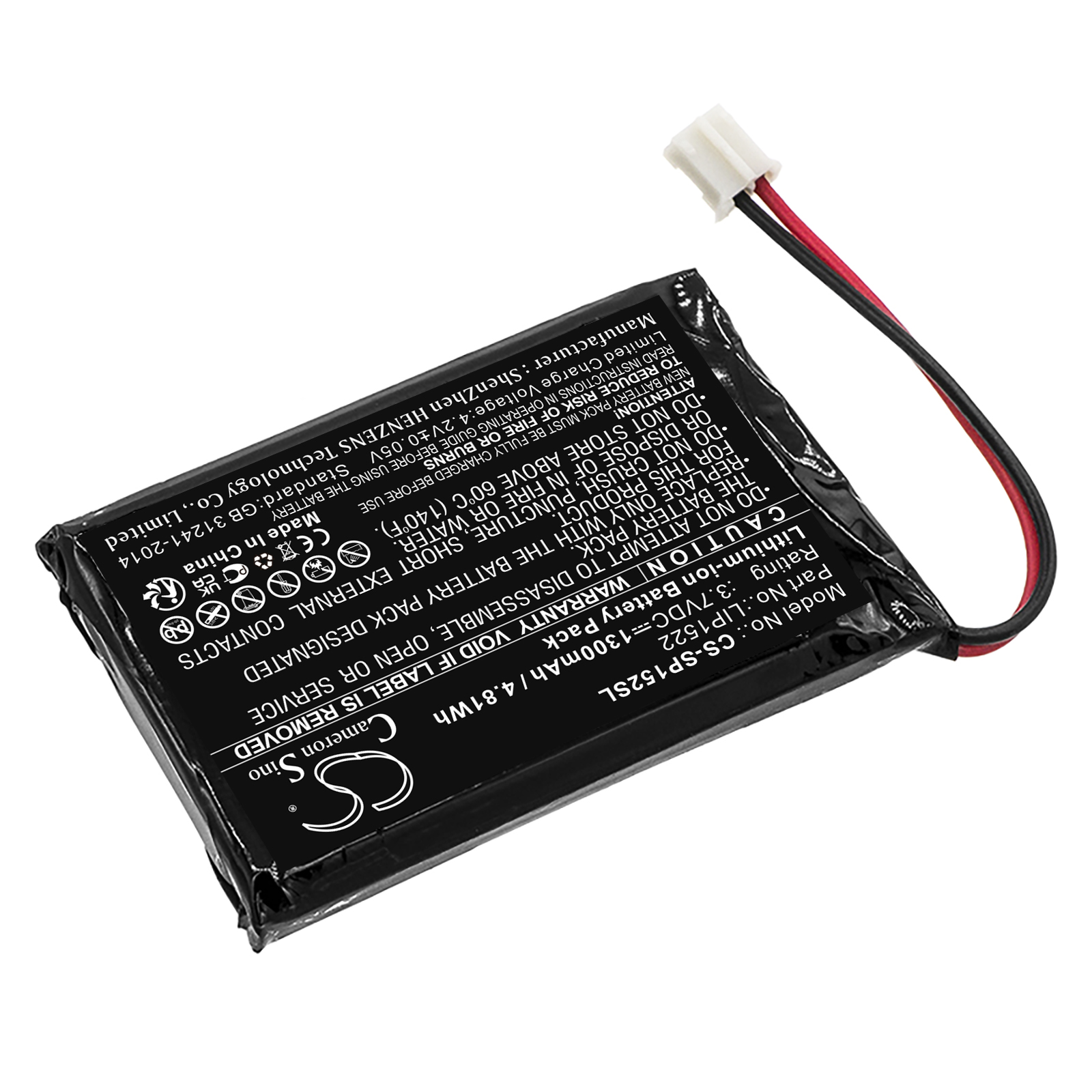 Акумулятор Sony CUH-ZCT1E, CUH-ZCT1H, CUH-ZCT1J, CUH-ZCT1K, CUH-ZCT1M, CUH-ZCT1U, Dualshock 4 Wireless Controlle - Зображення 2